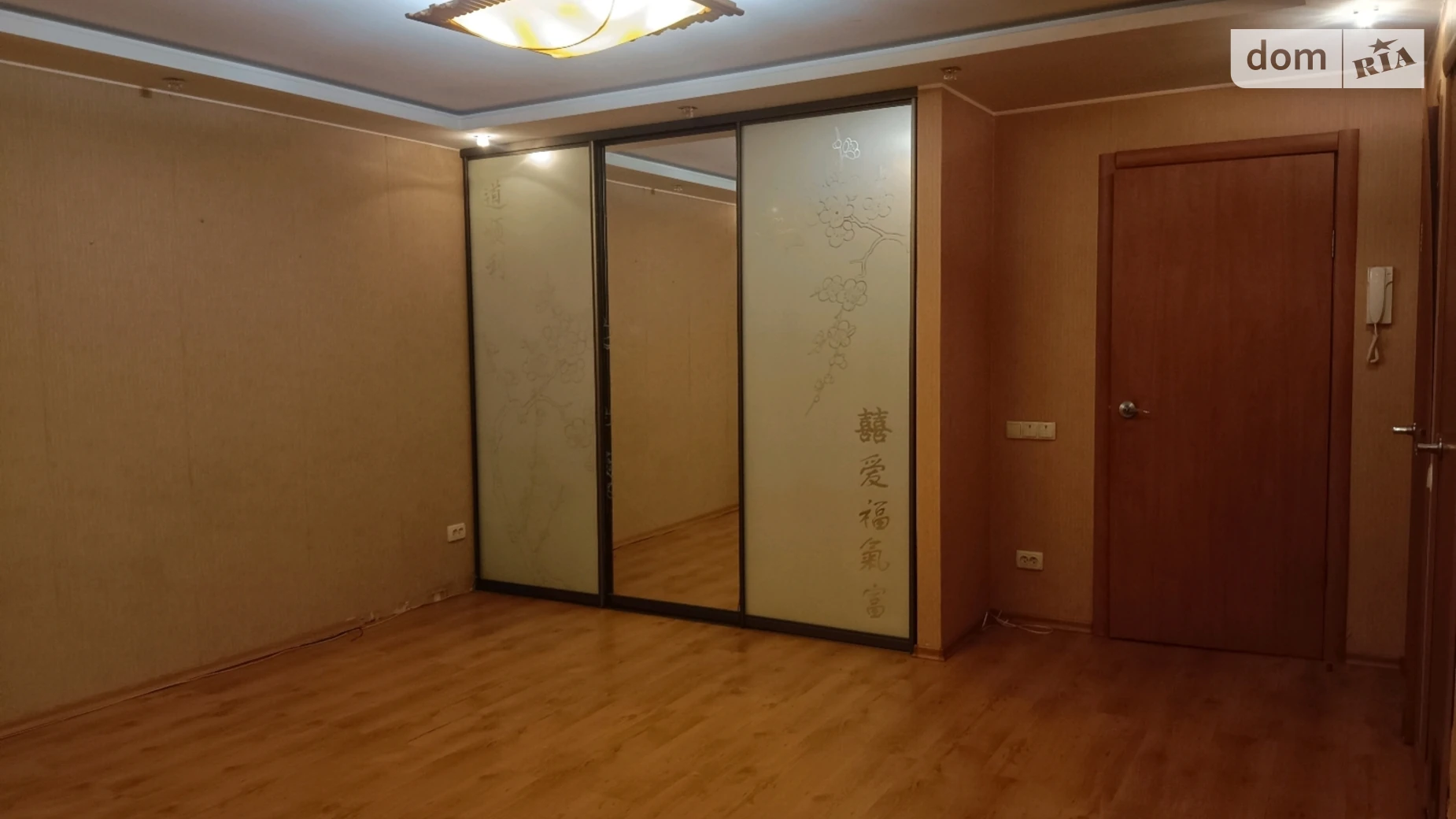 Продается 1-комнатная квартира 45 кв. м в Днепре, ул. Шнеерсона Менахем-Мендл, 1 - фото 5