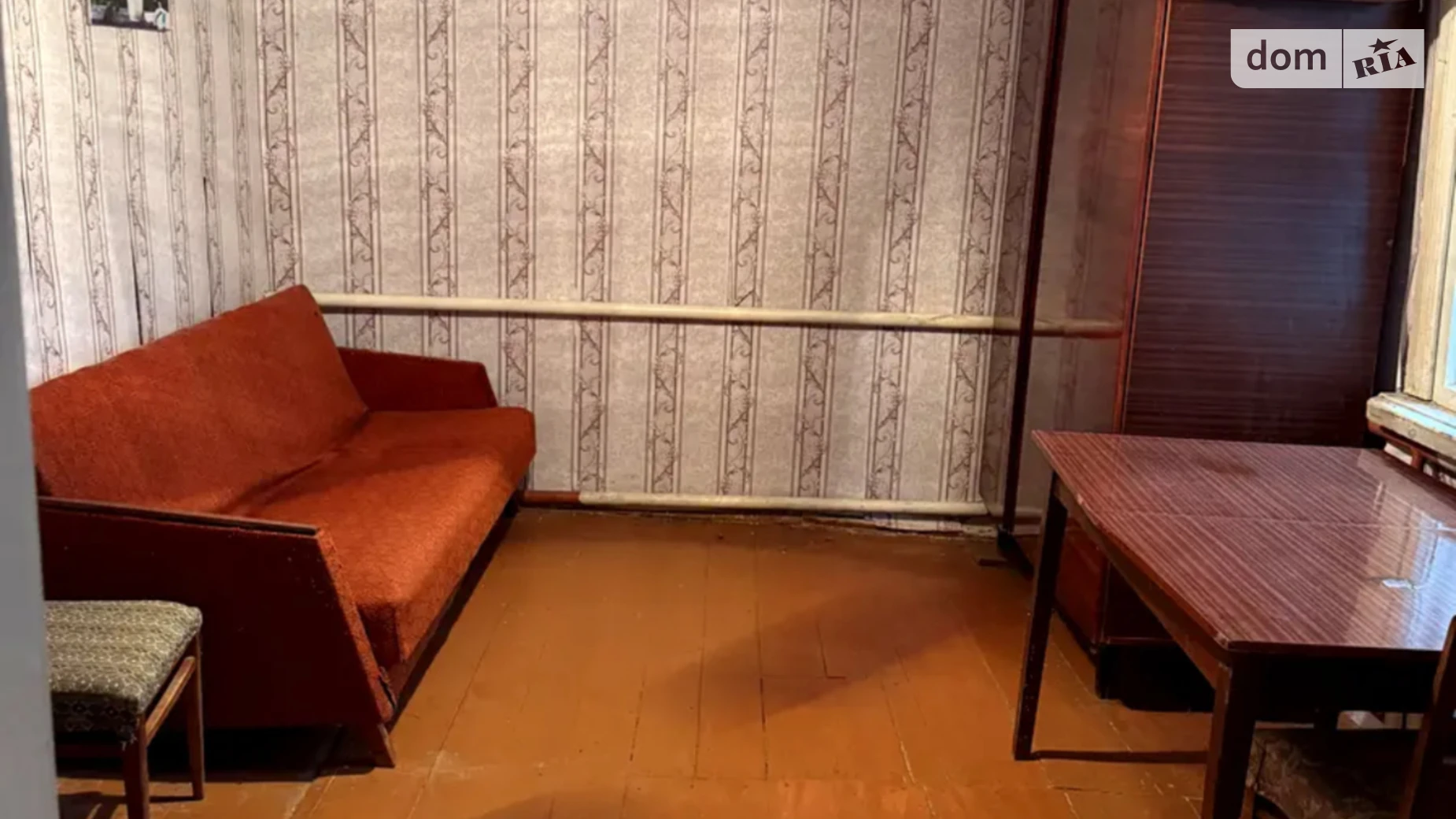 Продается часть дома 64 кв. м с садом, цена: 39000 $ - фото 3