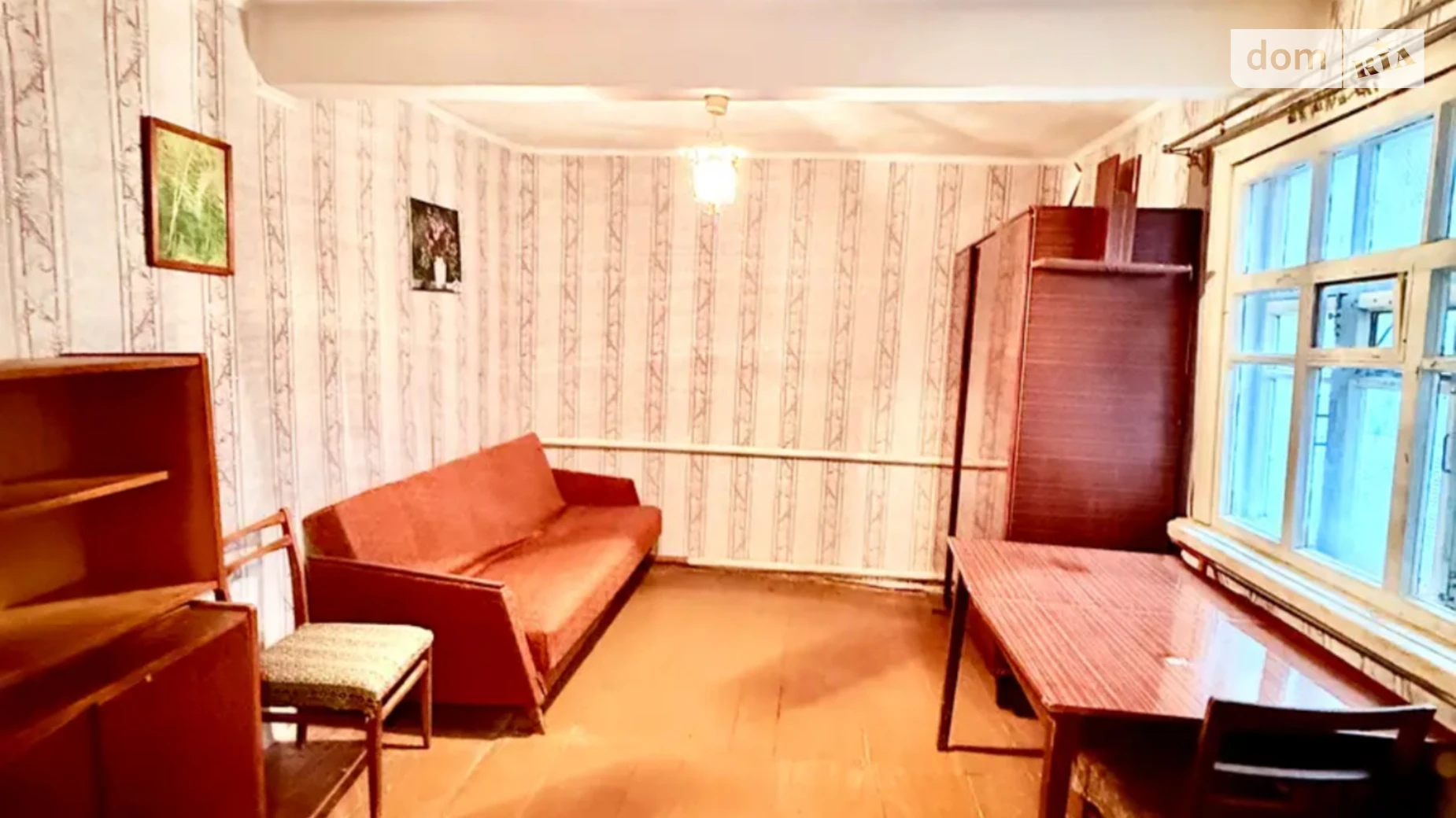 Продается часть дома 64 кв. м с садом, цена: 39000 $ - фото 2