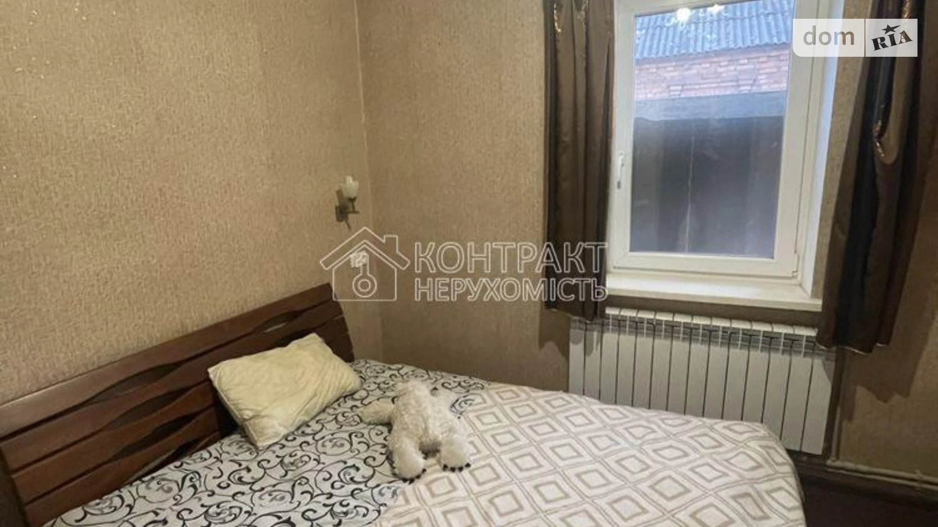 Здається в оренду одноповерховий будинок 80 кв. м з меблями, цена: 16000 грн - фото 4