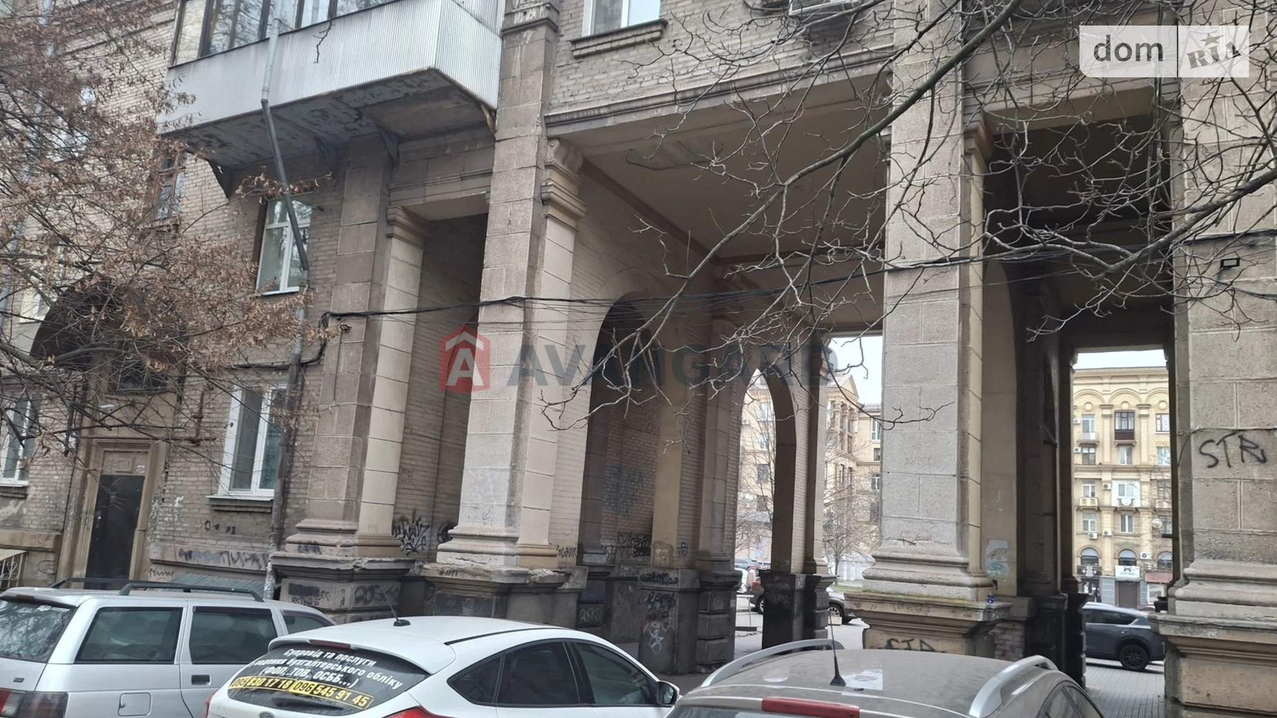 Продается объект сферы услуг 185 кв. м в 5-этажном здании, цена: 5000 $ - фото 4