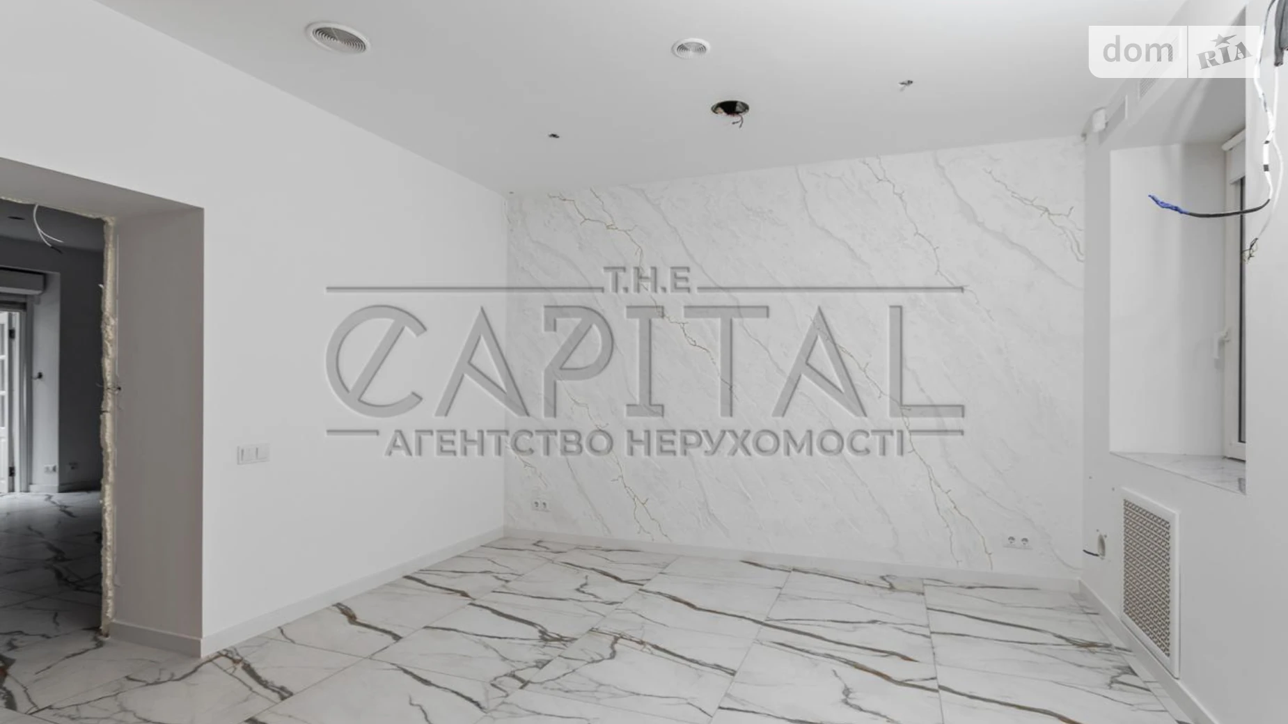 ул. Дарвина, 5 Печерский Киев, цена: 3000 $ - фото 3