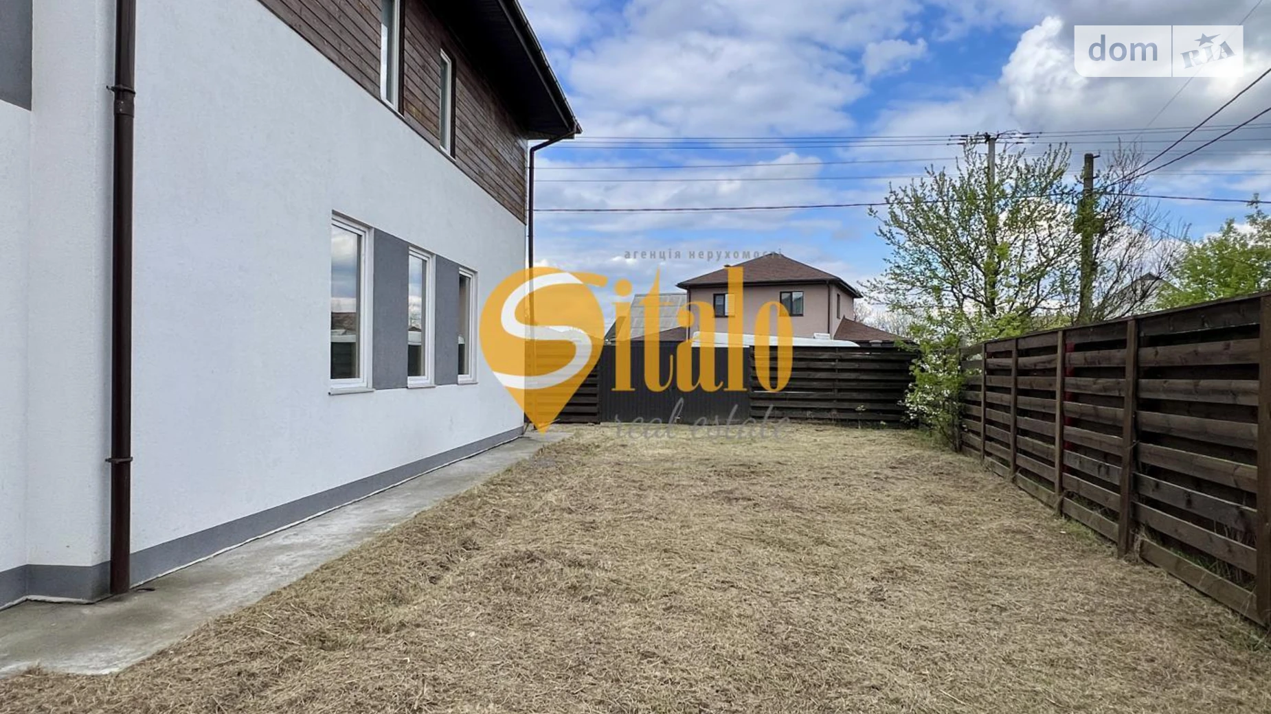 Продается дом на 2 этажа 142 кв. м с мебелью, цена: 85000 $ - фото 4