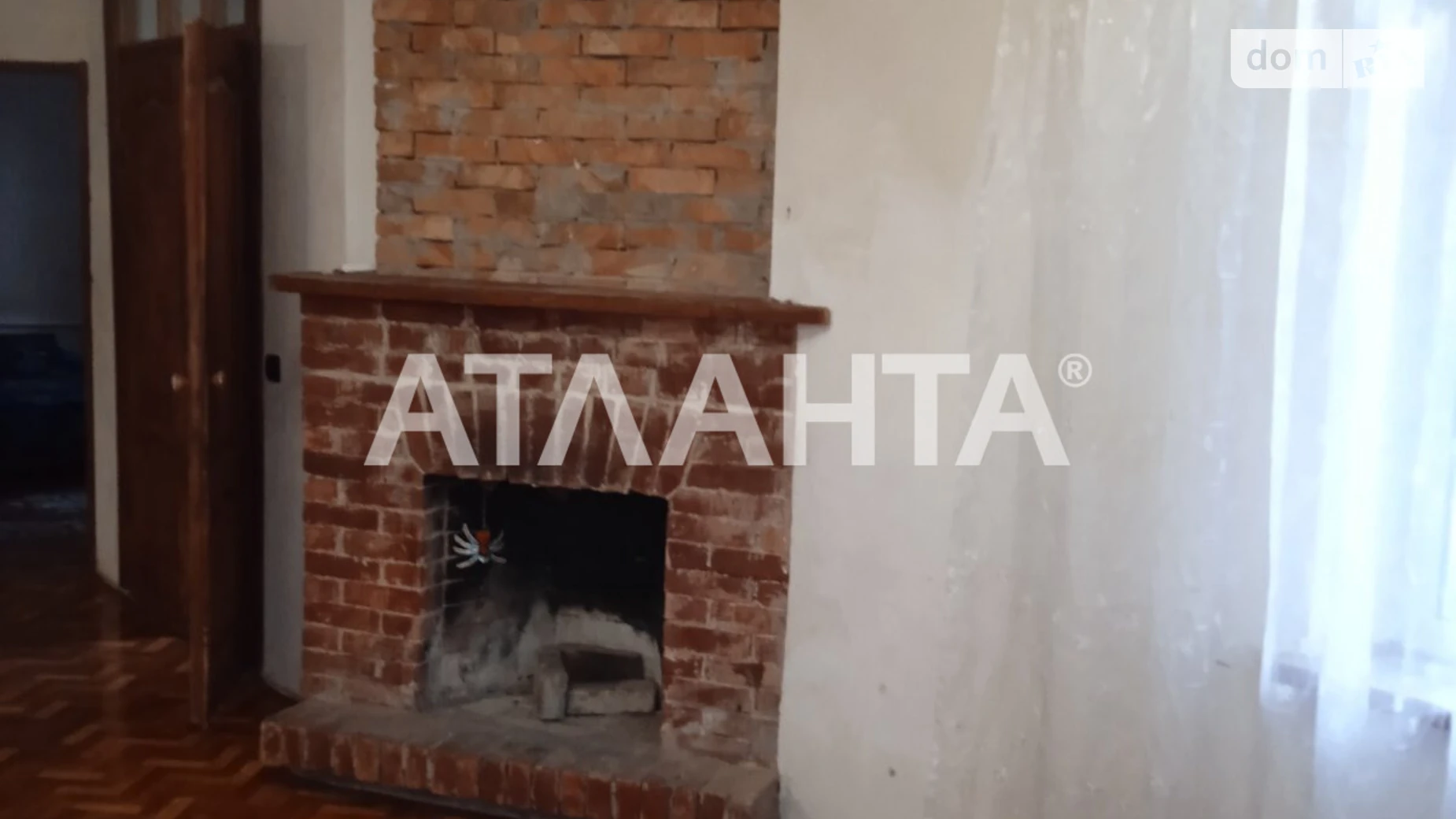 Продається будинок 2 поверховий 203.8 кв. м с басейном, цена: 65000 $ - фото 5