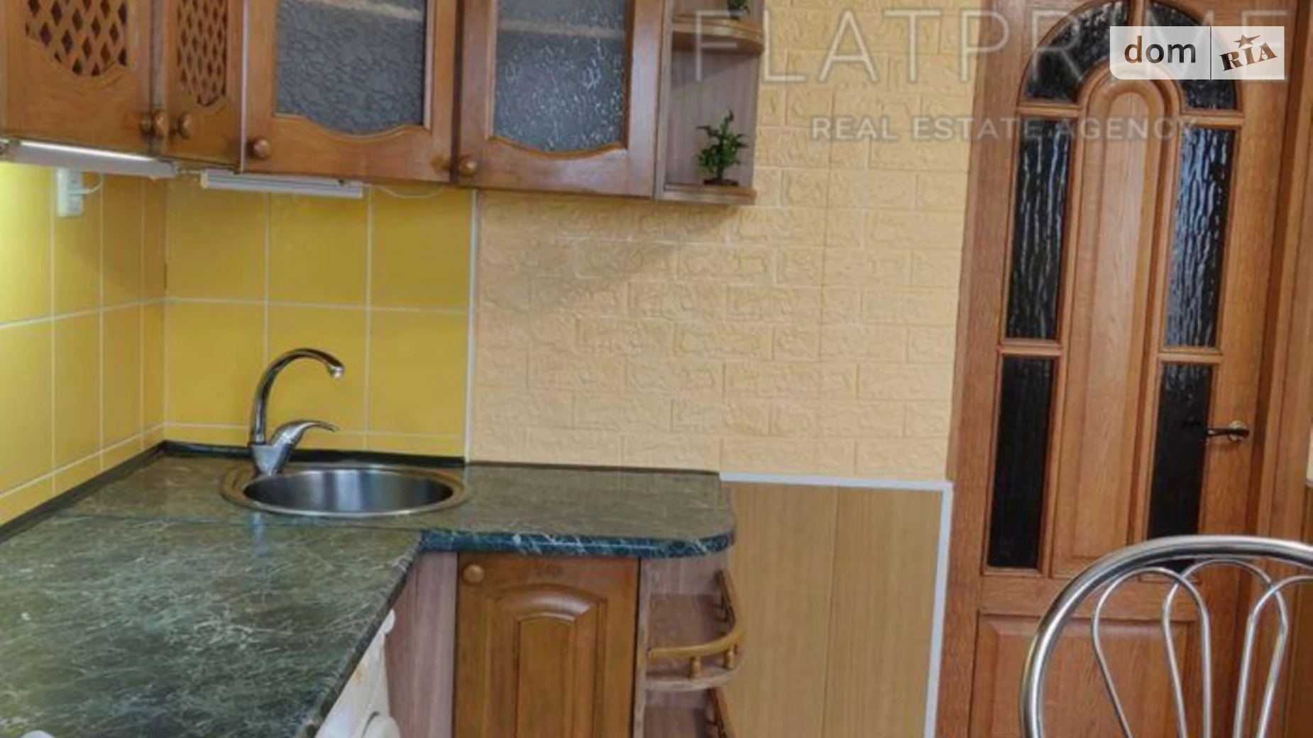 Продается 2-комнатная квартира 46.4 кв. м в Киеве, цена: 56000 $ - фото 3