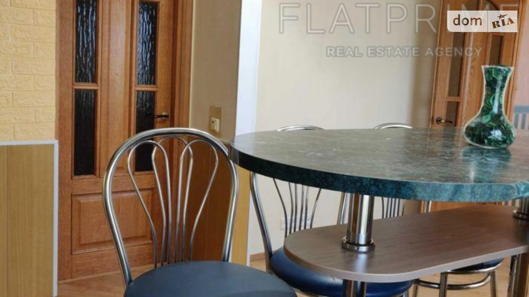 Продается 2-комнатная квартира 46.4 кв. м в Киеве, цена: 56000 $ - фото 4