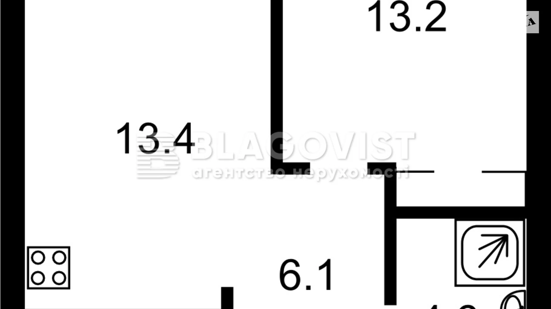 Продается 1-комнатная квартира 44 кв. м в Киеве, ул. Ивана Выговского(Маршала Гречко), 40/12 - фото 2