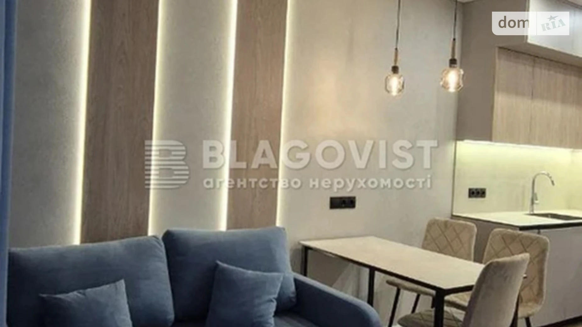 Продается 1-комнатная квартира 44 кв. м в Киеве, ул. Ивана Выговского(Маршала Гречко), 40/12 - фото 4