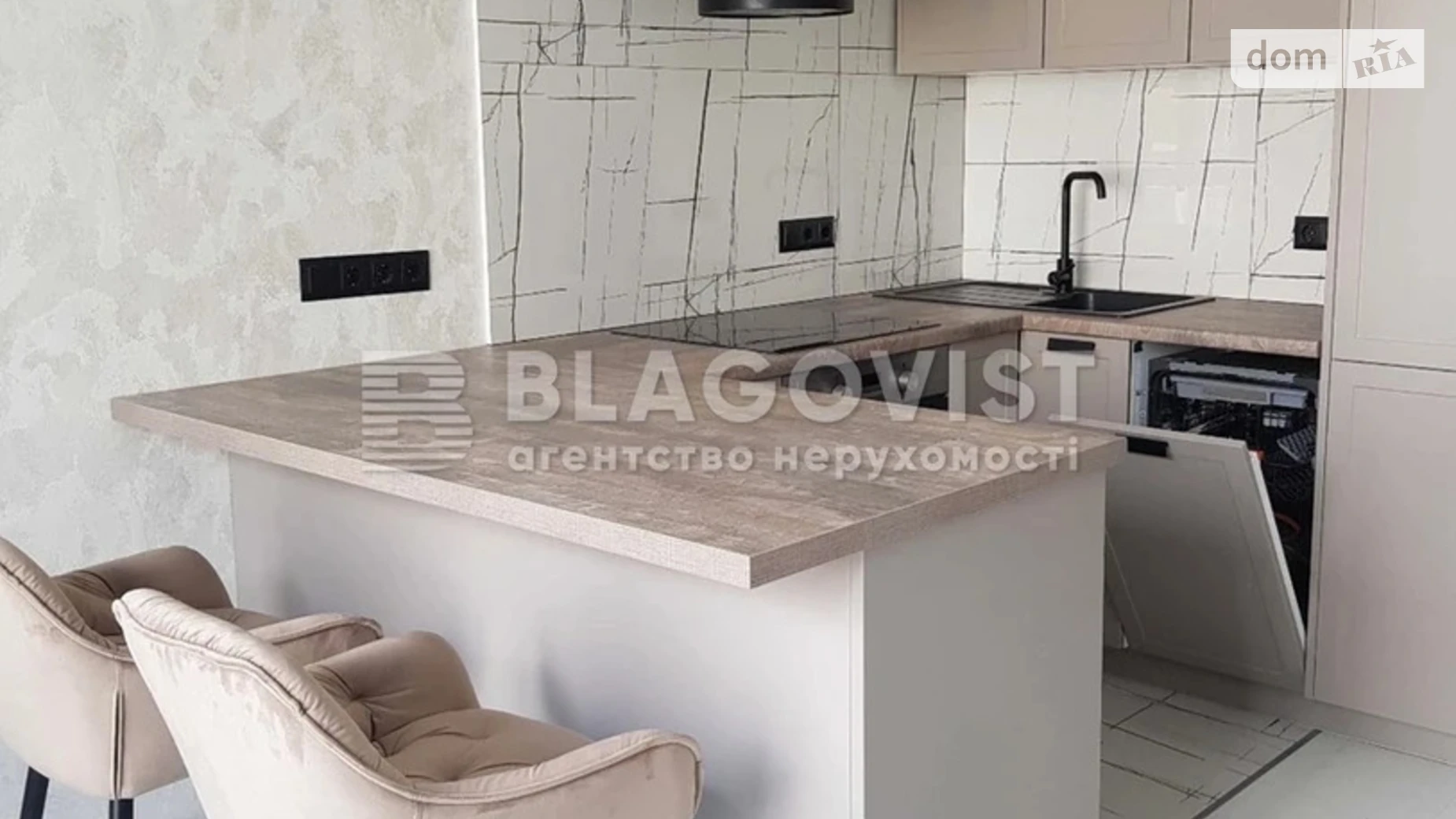 Продается 1-комнатная квартира 37 кв. м в Киеве, ул. Ивана Выговского(Маршала Гречко), 44 - фото 4