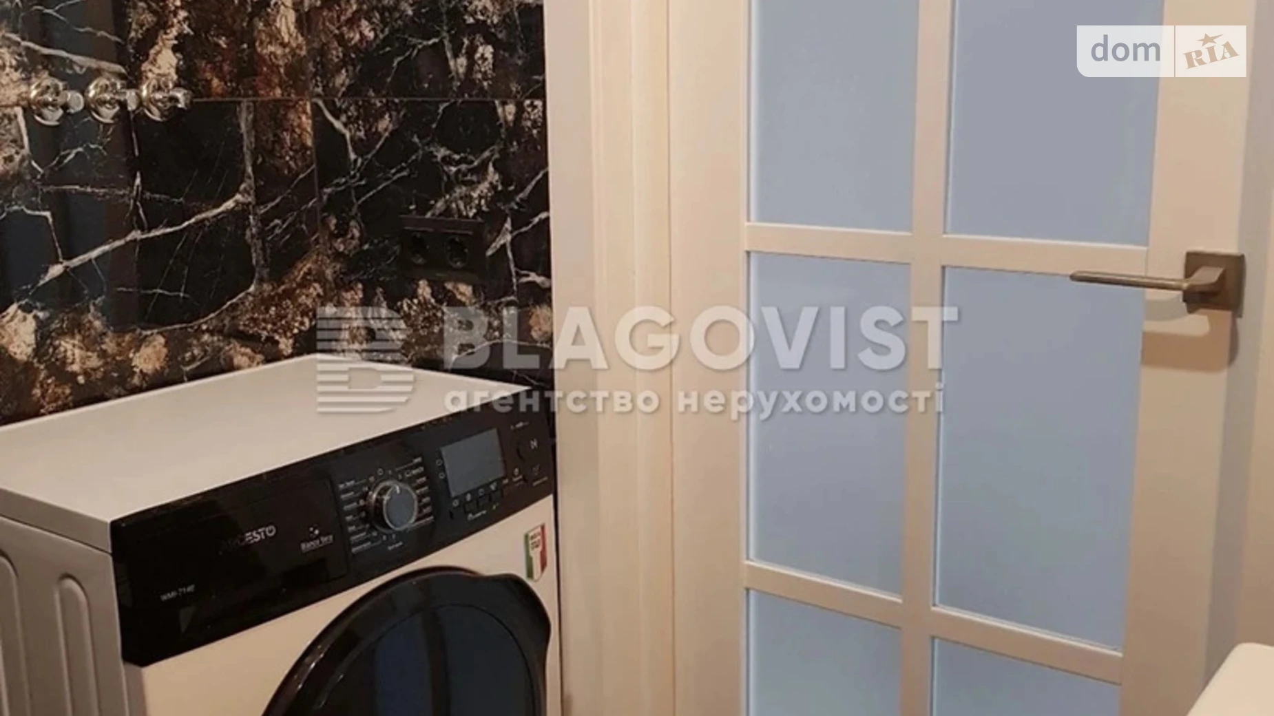 Продается 1-комнатная квартира 37 кв. м в Киеве, ул. Ивана Выговского(Маршала Гречко), 44 - фото 5