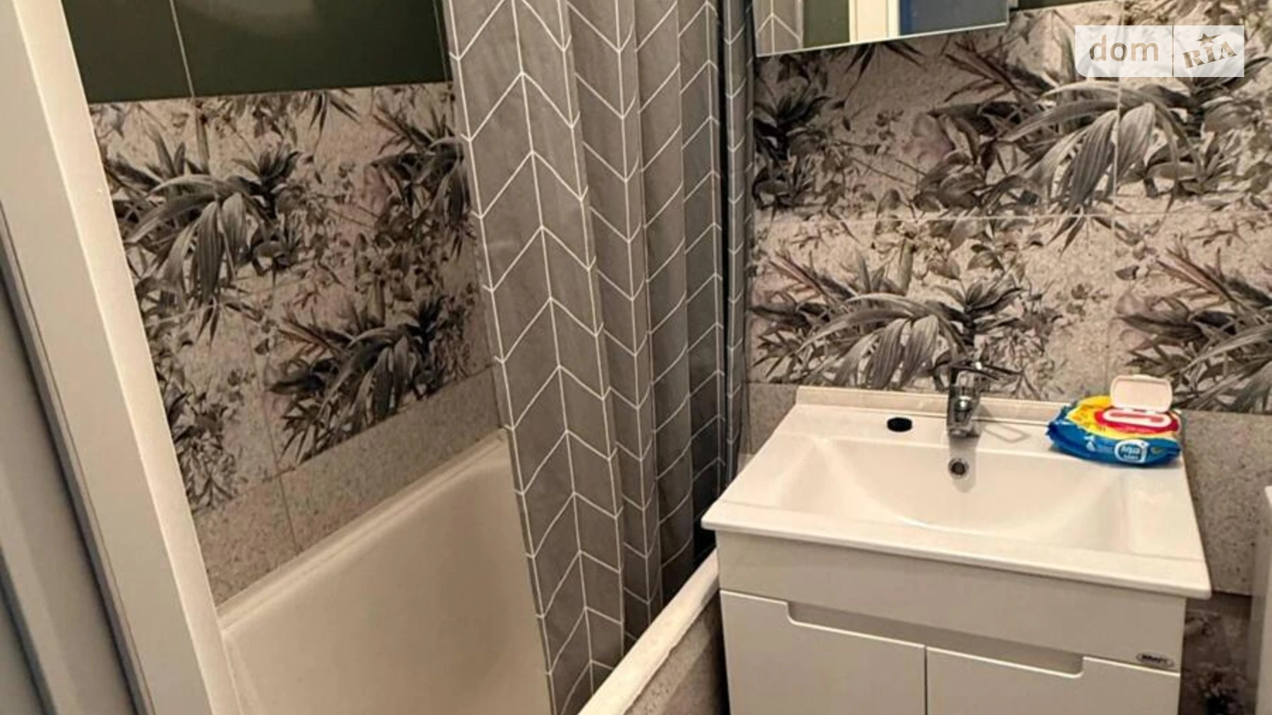 Продается 1-комнатная квартира 22 кв. м в Львове, ул. Научная - фото 3