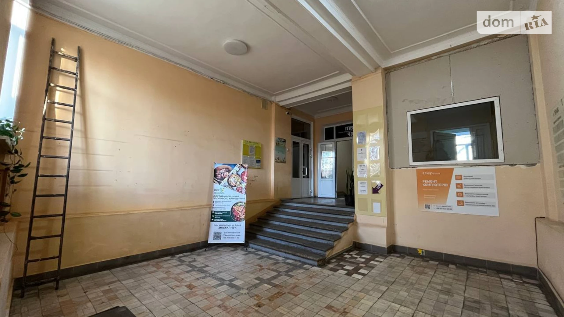 Сдается в аренду офис 300 кв. м в бизнес-центре, цена: 60000 грн - фото 3