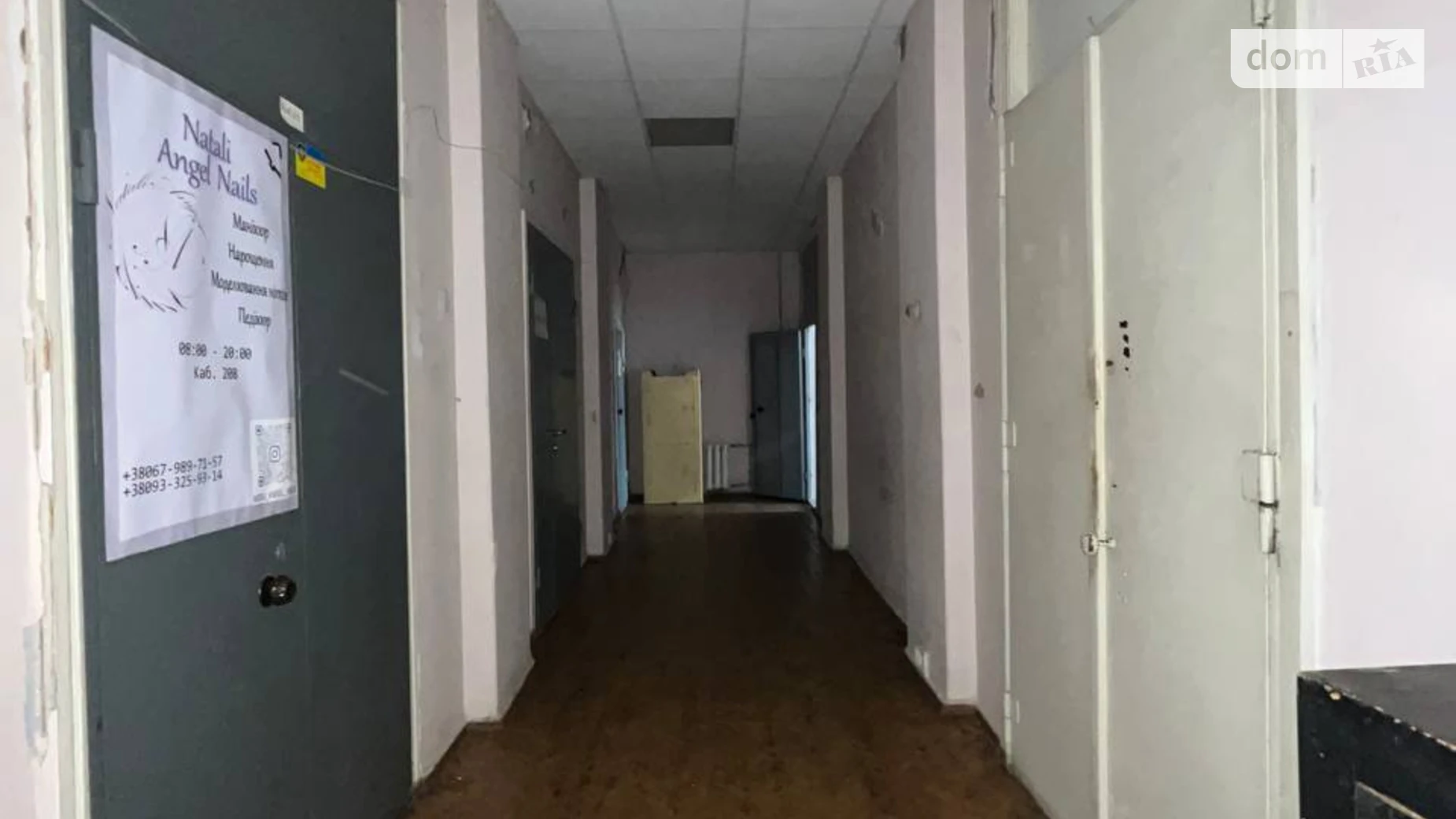 Сдается в аренду офис 300 кв. м в бизнес-центре, цена: 60000 грн - фото 5