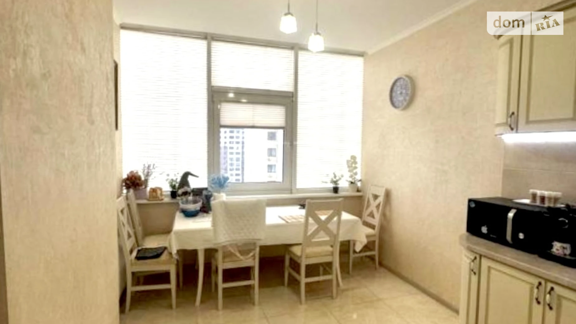 ул. Марсельская, 35 Крыжановка (Одесса) ЖК Четвертая жемчужина - фото 3