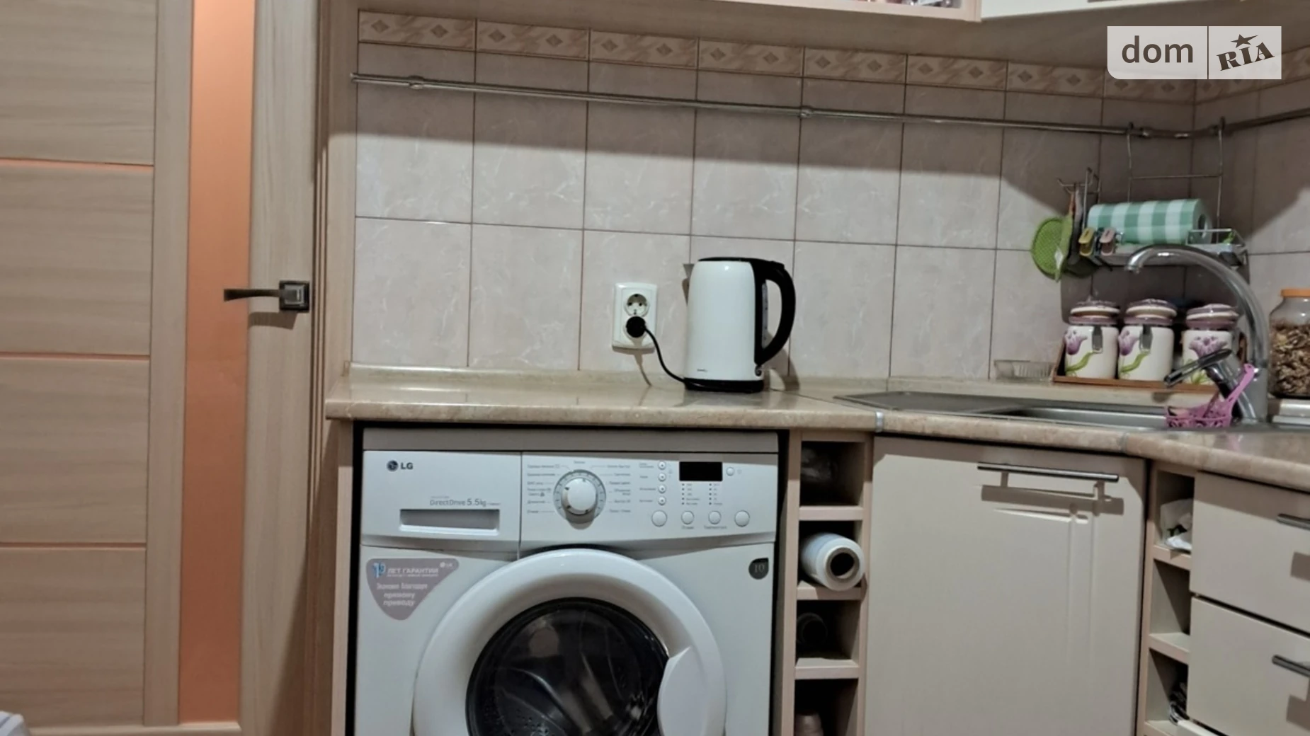 2-комнатная квартира 53.3 кв. м в Тернополе, ул. Киевская, 9 - фото 4