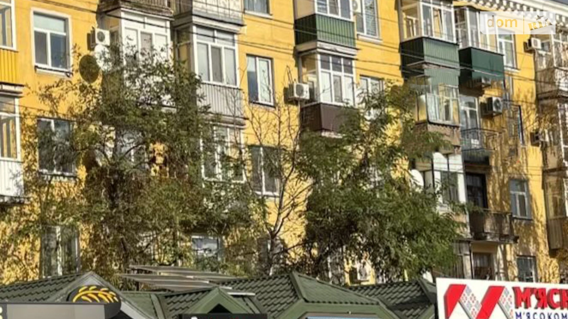 Сдается в аренду 2-комнатная квартира 43.5 кв. м в Полтаве, ул. Соборности, 78 - фото 2