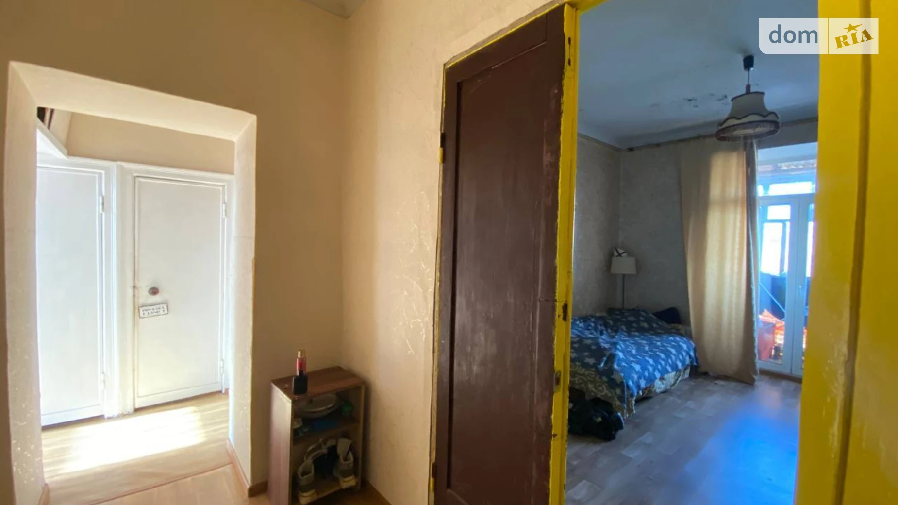 Продается 2-комнатная квартира 53.2 кв. м в Кривом Роге, цена: 16000 $ - фото 2