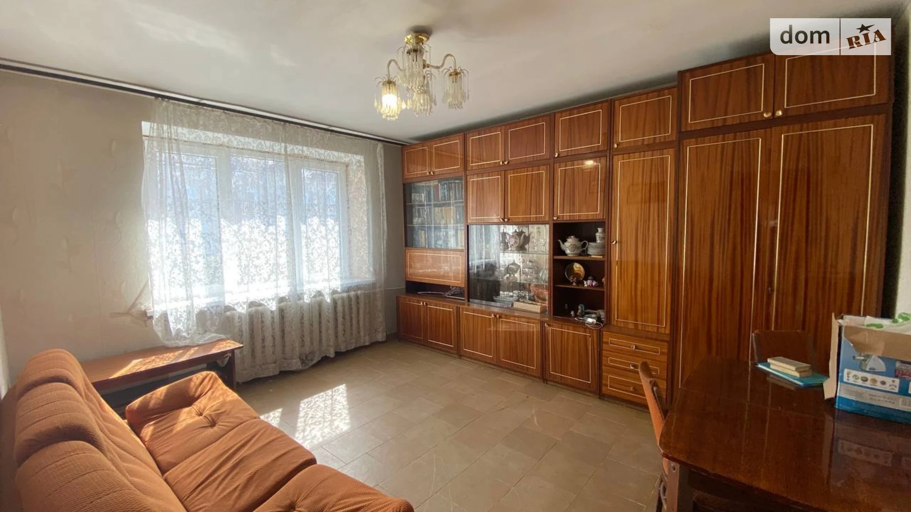 Продается 4-комнатная квартира 73.3 кв. м в Кривом Роге, цена: 34500 $ - фото 2
