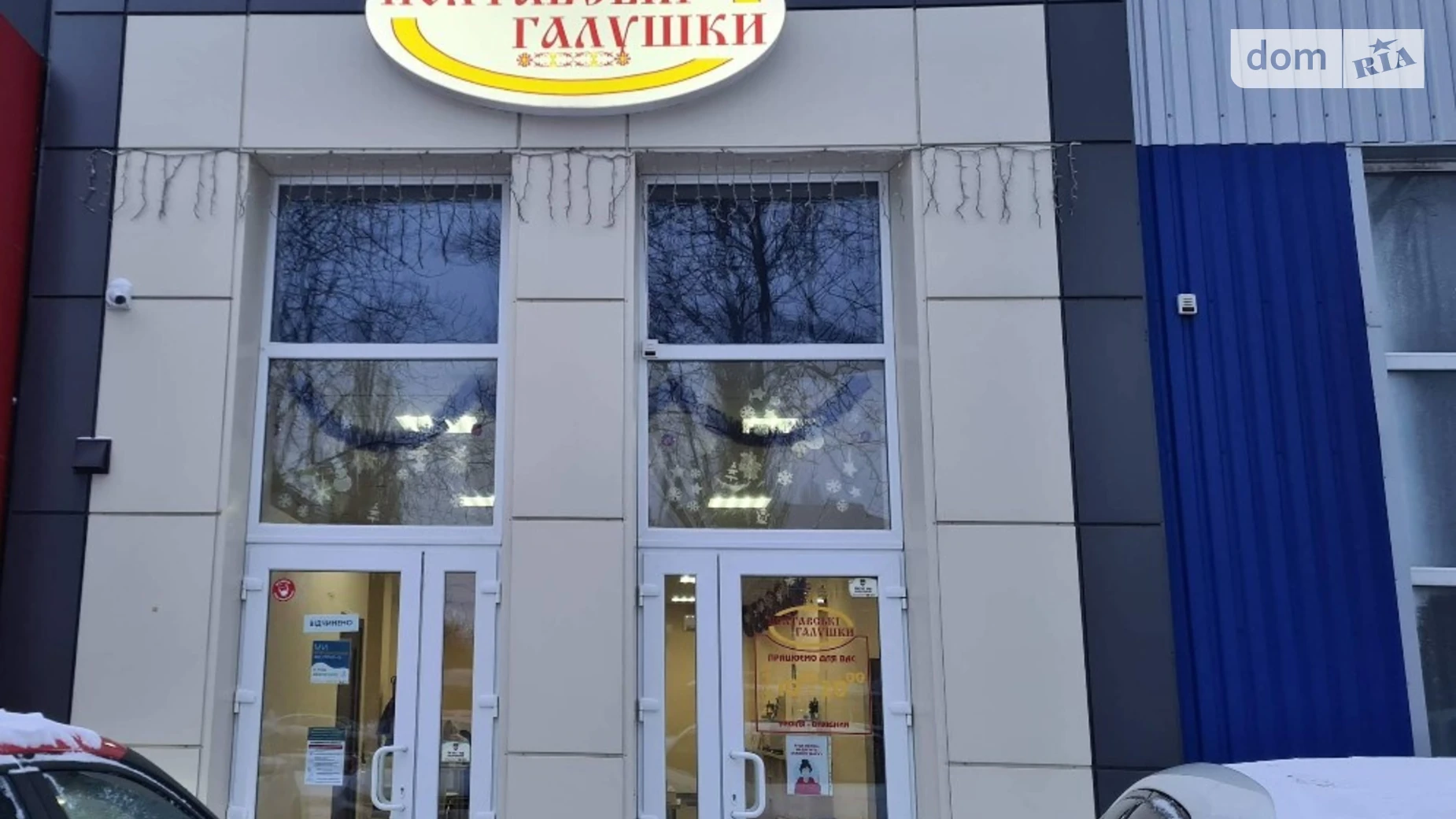 Здається в оренду кімната 19.4 кв. м у, цена: 5000 грн - фото 5