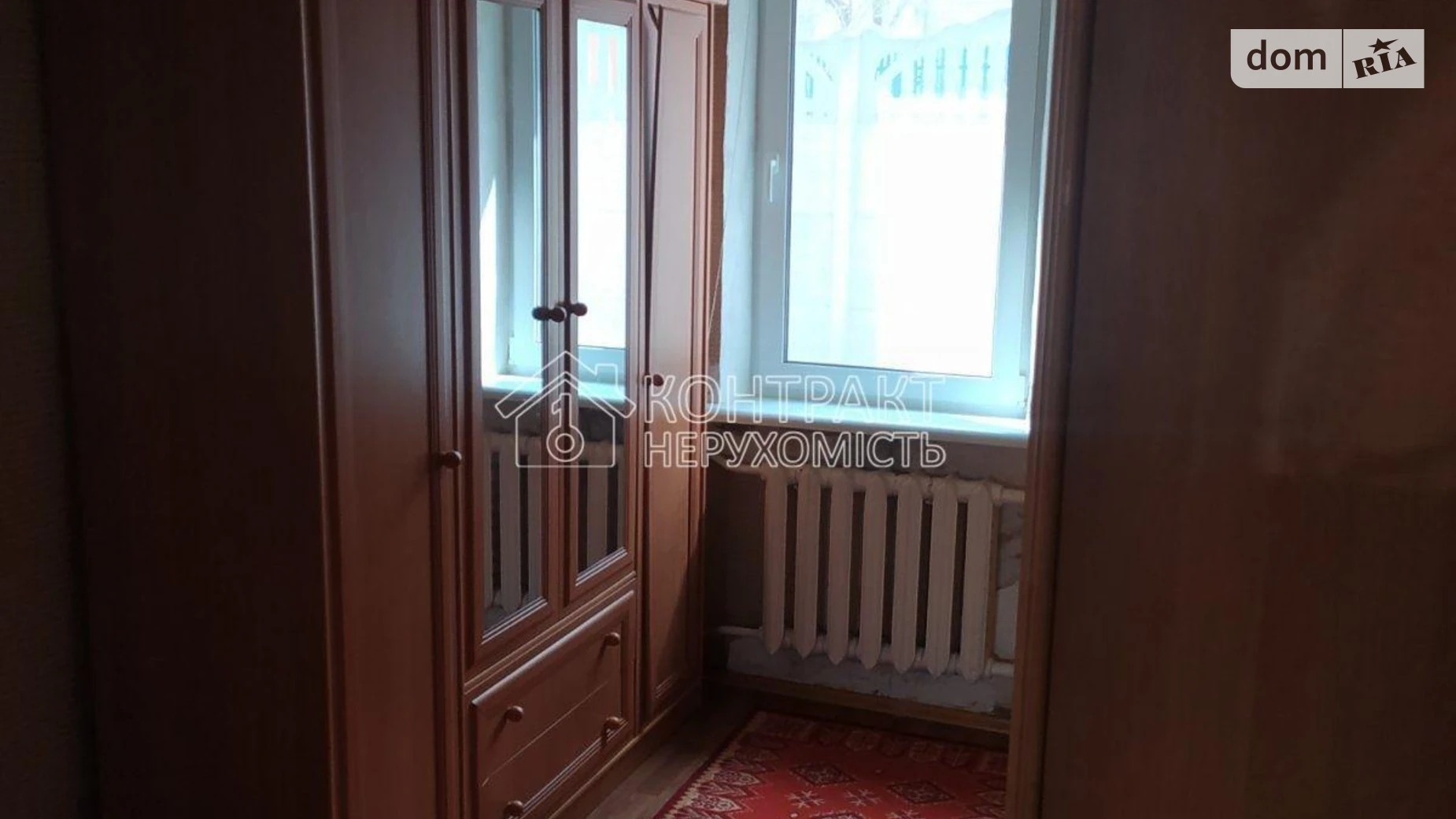 Здається в оренду одноповерховий будинок 65 кв. м с басейном, цена: 7500 грн - фото 4