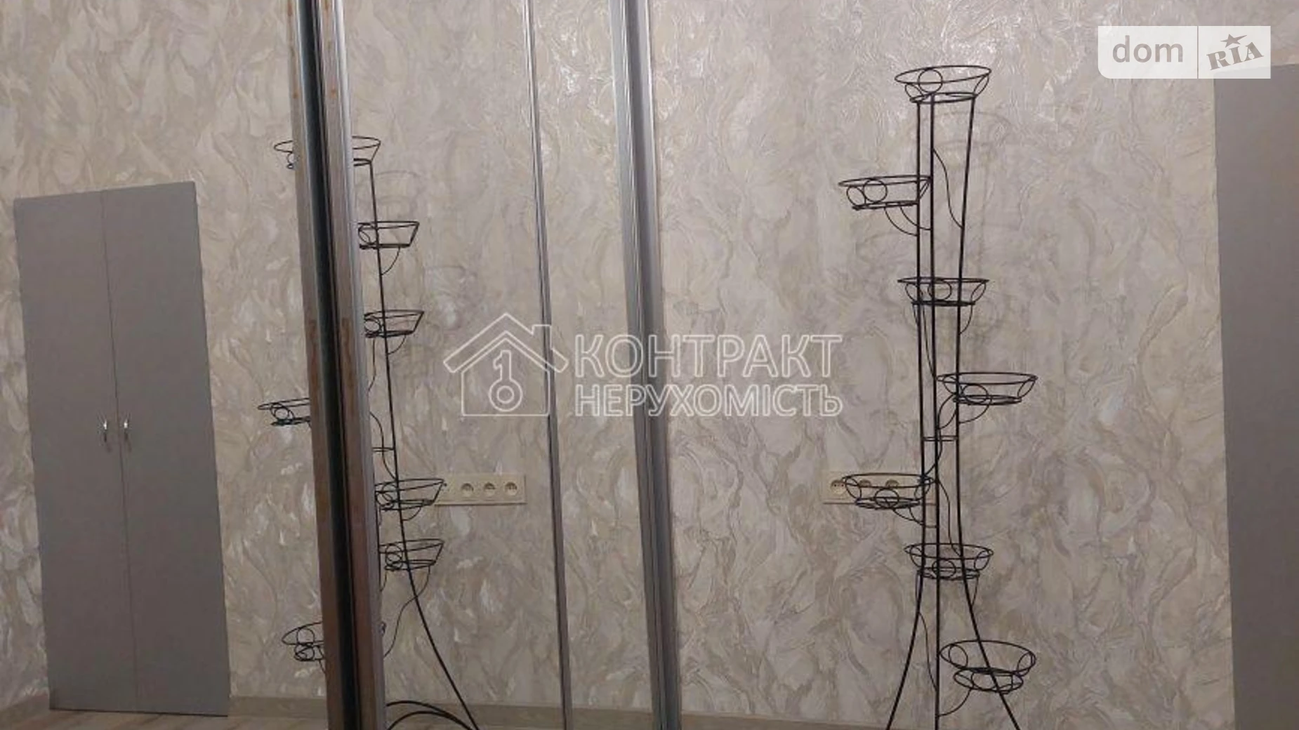 Здається в оренду одноповерховий будинок 60 кв. м з каміном, цена: 10000 грн - фото 5