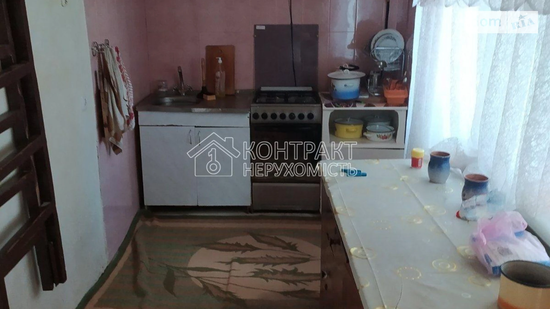 Здається в оренду одноповерховий будинок 65 кв. м с басейном, цена: 7500 грн - фото 5