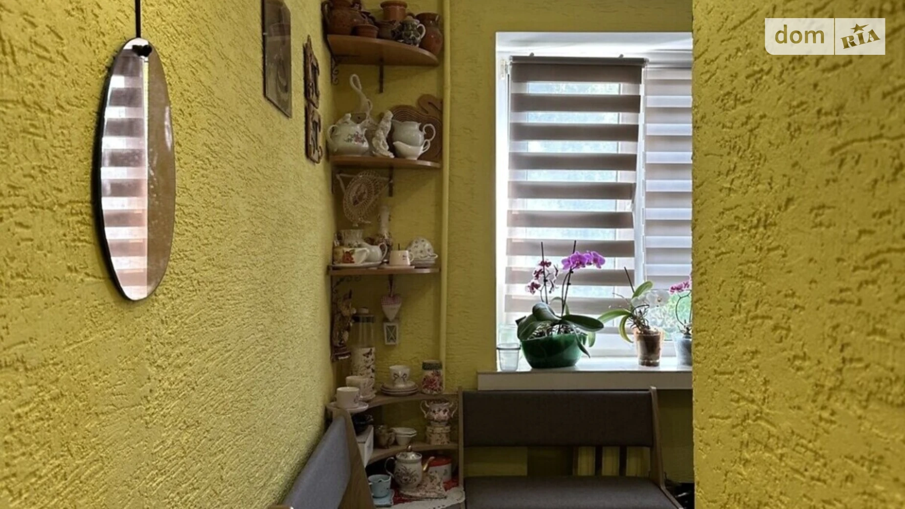 Продается 1-комнатная квартира 30 кв. м в Хмельницком, ул. Заречанская, 14/3А - фото 4