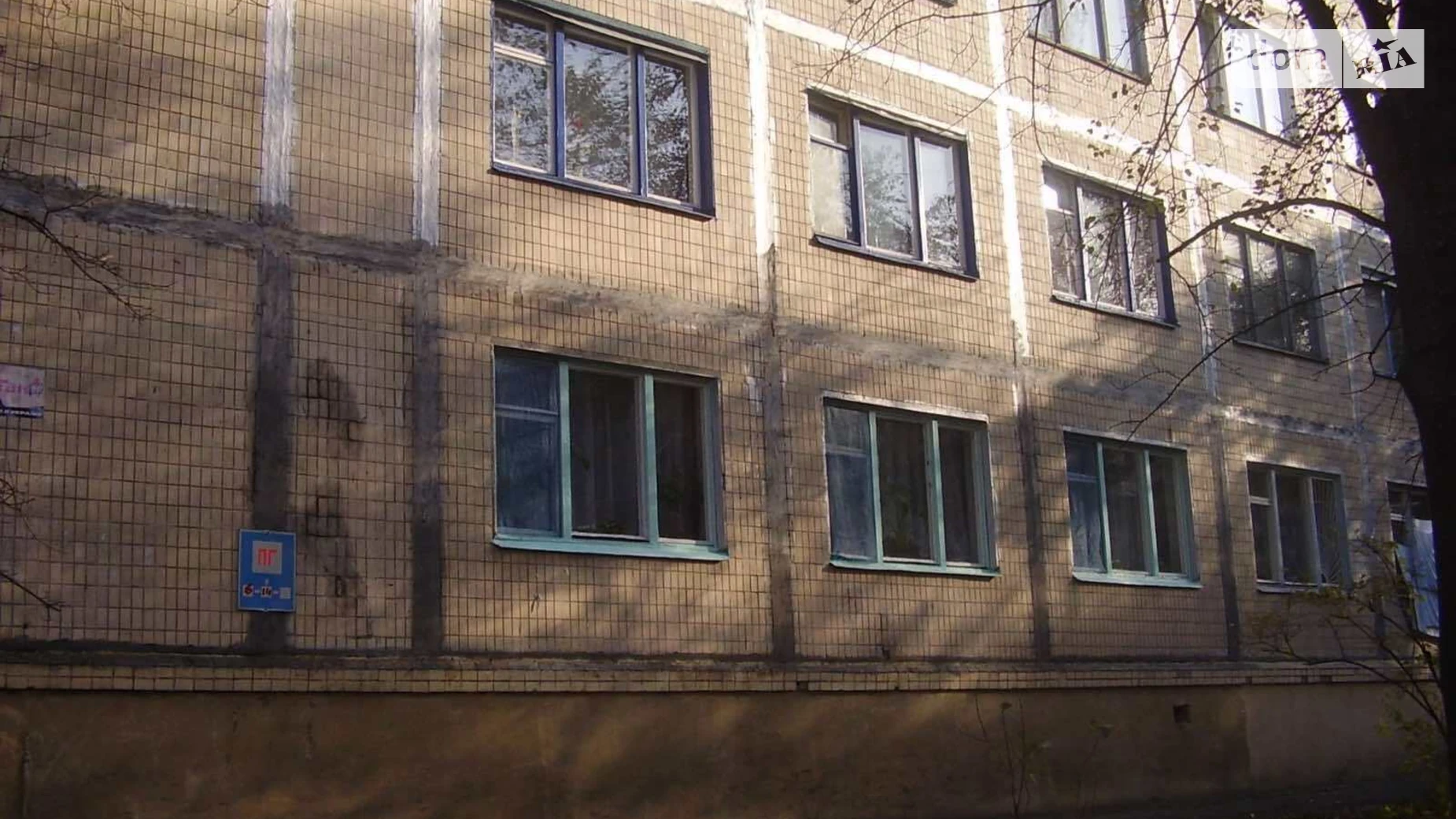 Продается 3-комнатная квартира 60.34 кв. м в Киеве, ул. Комиссара Рыкова, 9 - фото 4