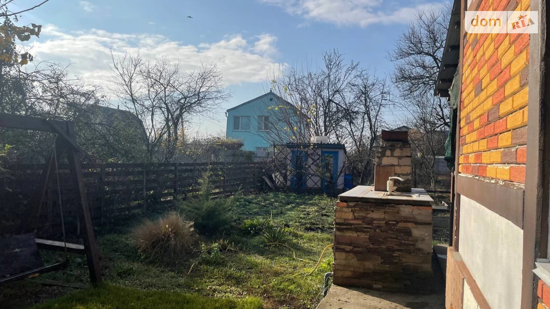 Самарівка Дніпро, цена: 29000 $ - фото 5