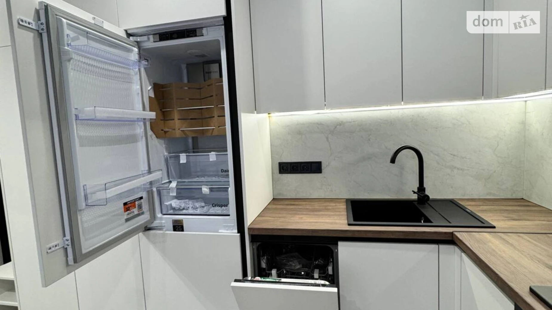 ул. Соборная(ІІІ Интернационала), 2К/16 Ирпень ЖК Молодость - фото 3