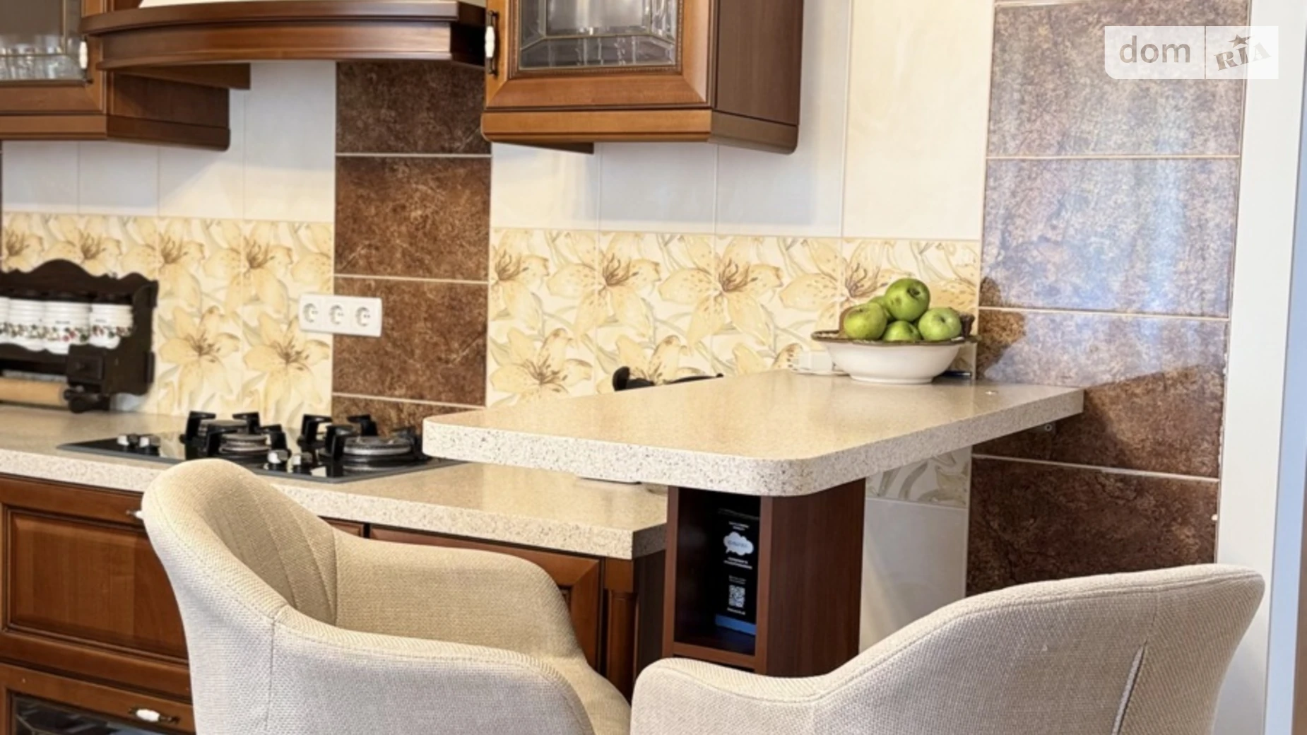 Продається будинок 2 поверховий 188 кв. м з верандою, цена: 225000 € - фото 2