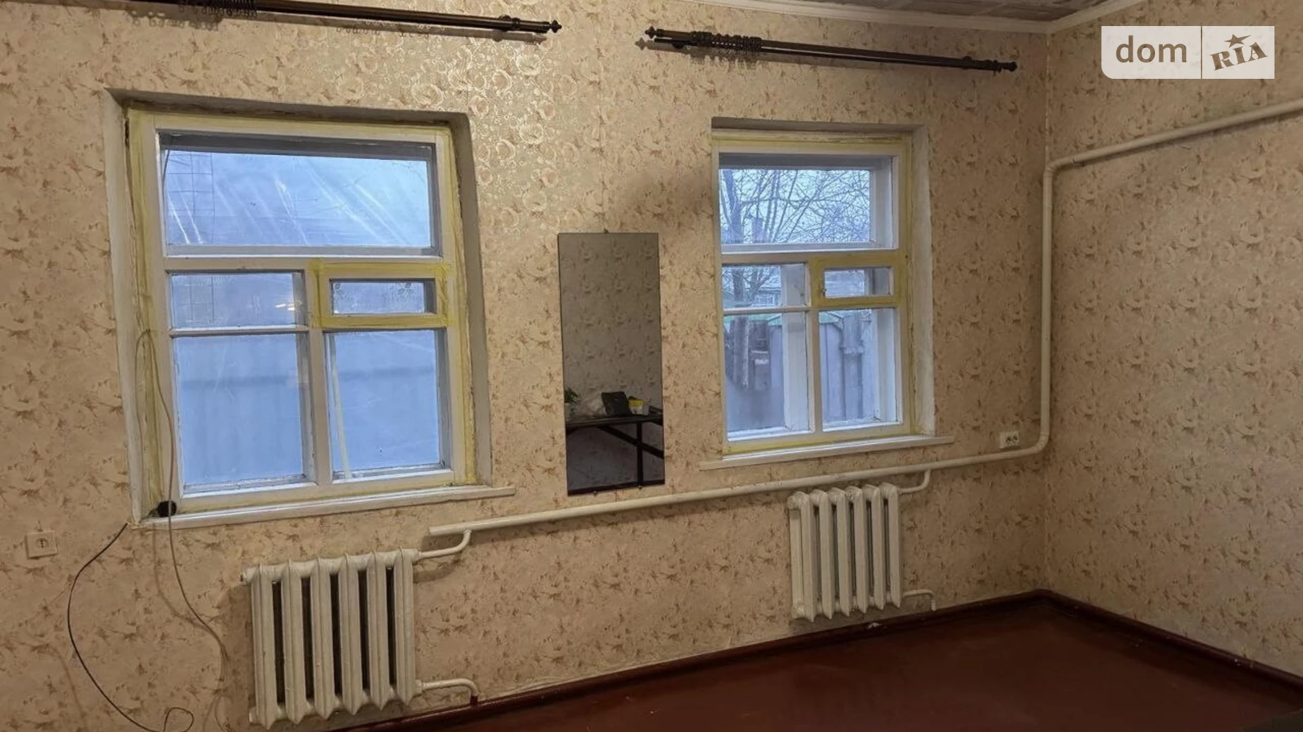 ул. Казбетская Сосновский Черкассы, цена: 13000 грн - фото 3