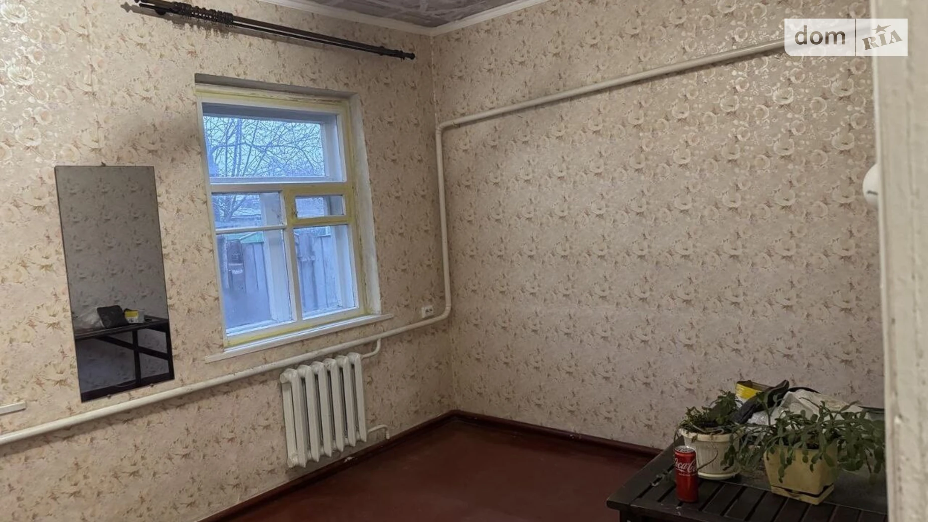 ул. Казбетская Сосновский Черкассы, цена: 13000 грн - фото 4