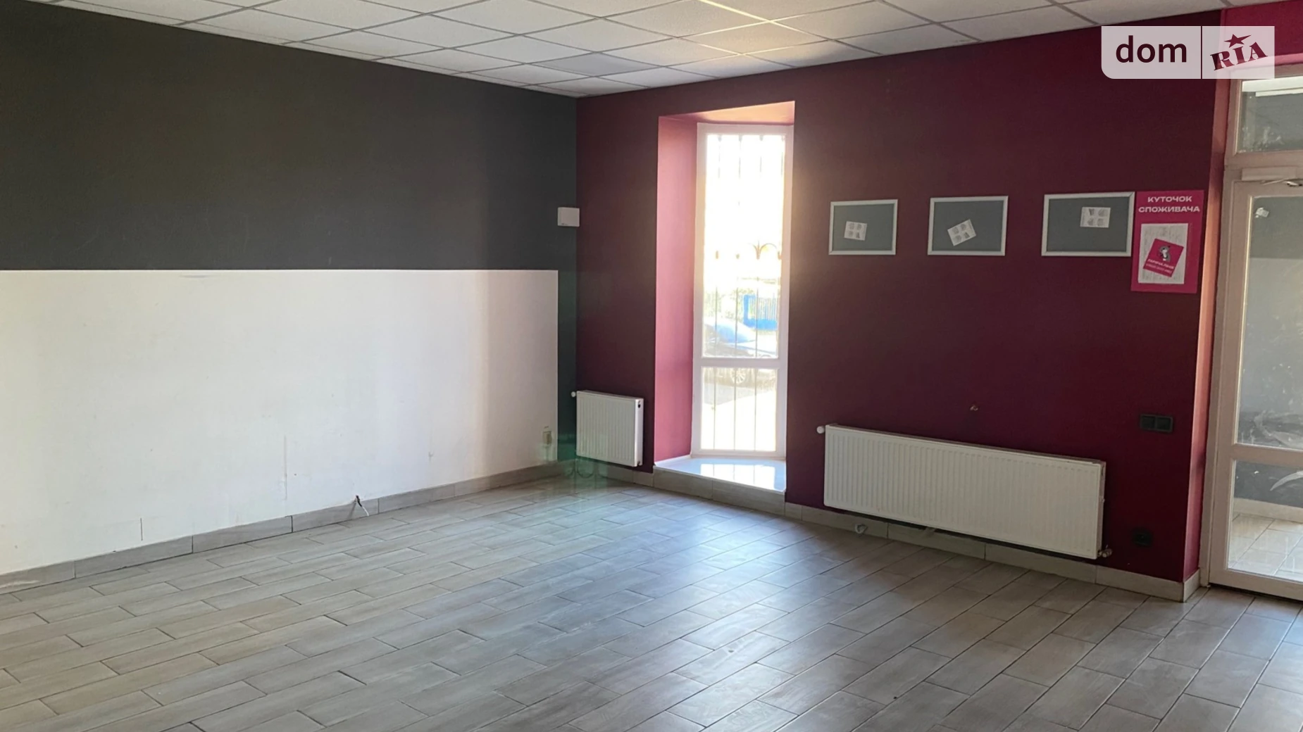 Здається в оренду приміщення вільного призначення 105 кв. м в 5-поверховій будівлі, цена: 30000 грн - фото 5