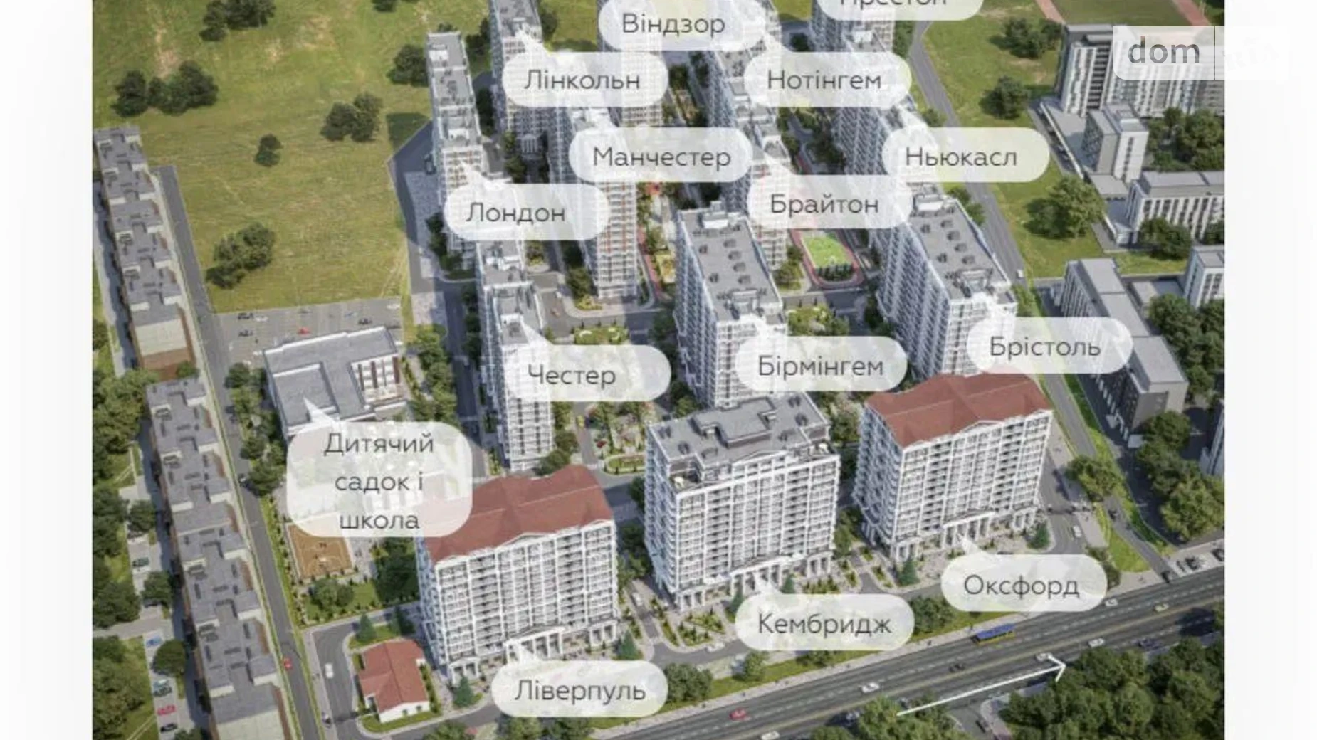 Продается 3-комнатная квартира 81 кв. м в Киеве, ул. Михаила Максимовича, 24 - фото 5