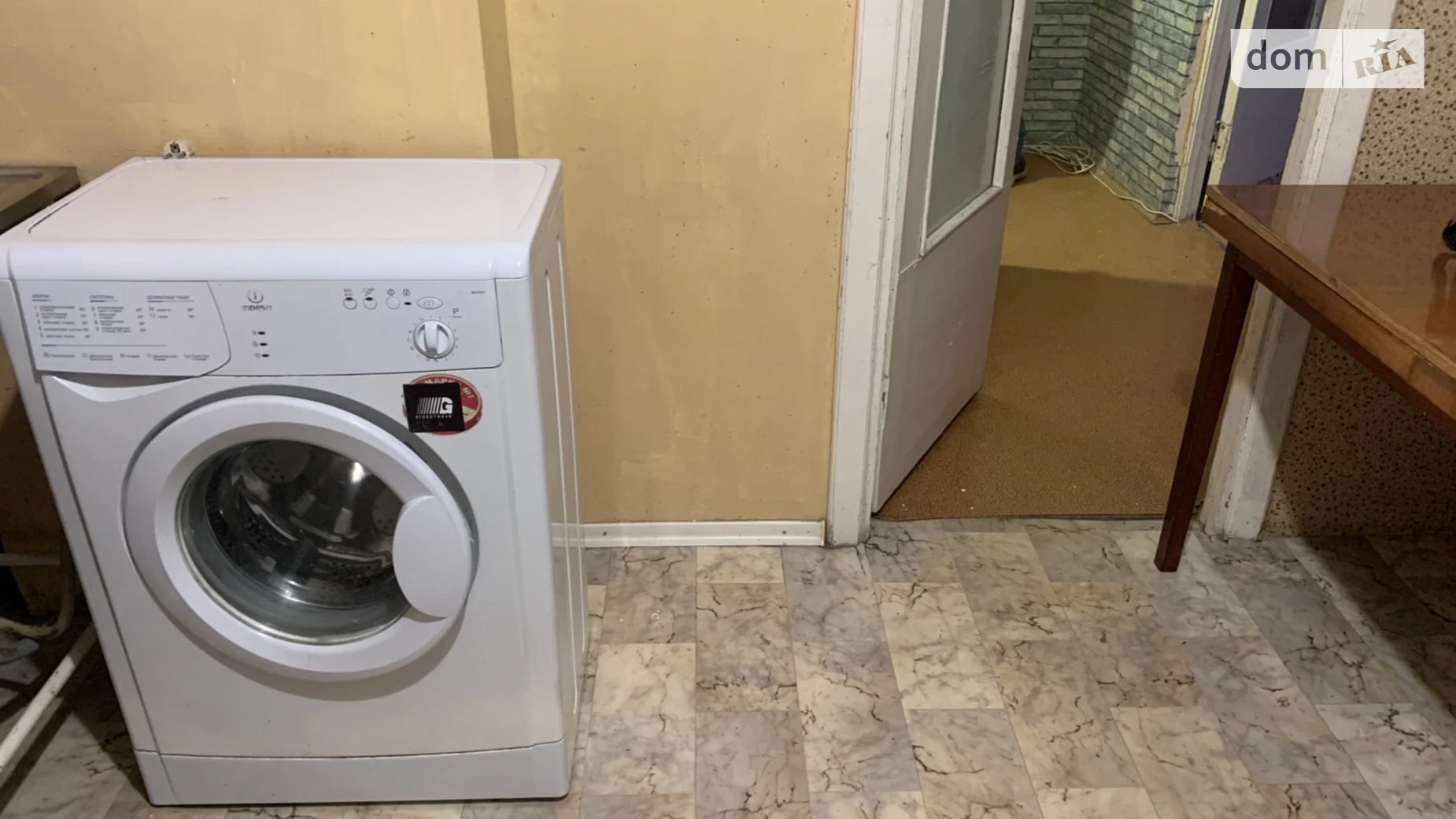 Сдается в аренду 1-комнатная квартира 33 кв. м в Виннице, ул. Пирогова - фото 2