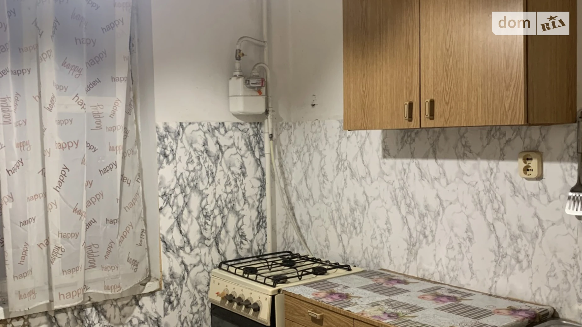 Сдается в аренду 1-комнатная квартира 33 кв. м в Виннице, ул. Пирогова - фото 5