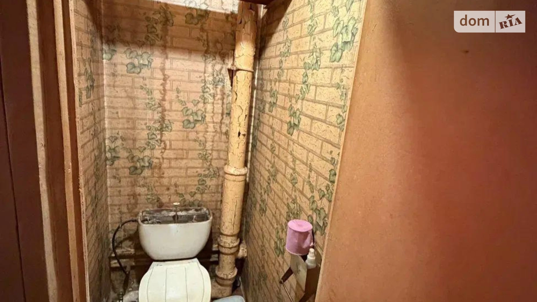 Продается 1-комнатная квартира 30.9 кв. м в Киеве, цена: 35000 $ - фото 5