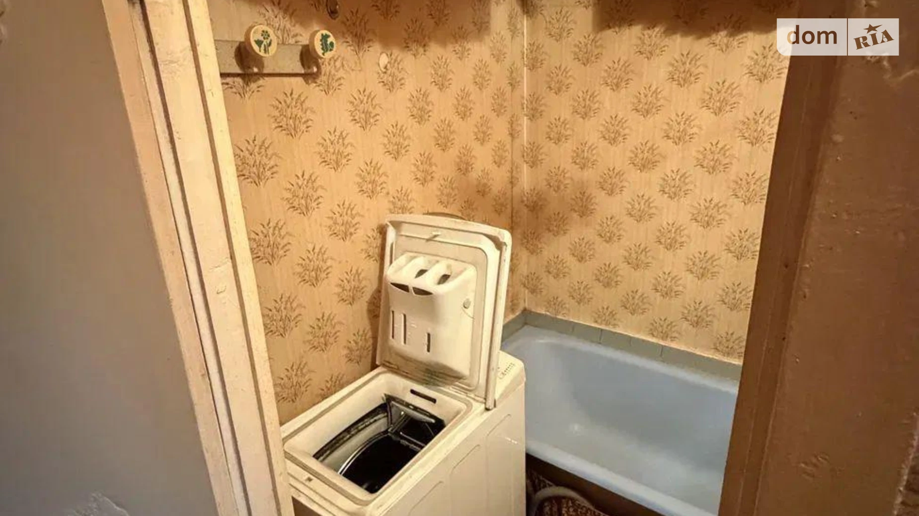 Продается 1-комнатная квартира 30.9 кв. м в Киеве, цена: 35000 $ - фото 4