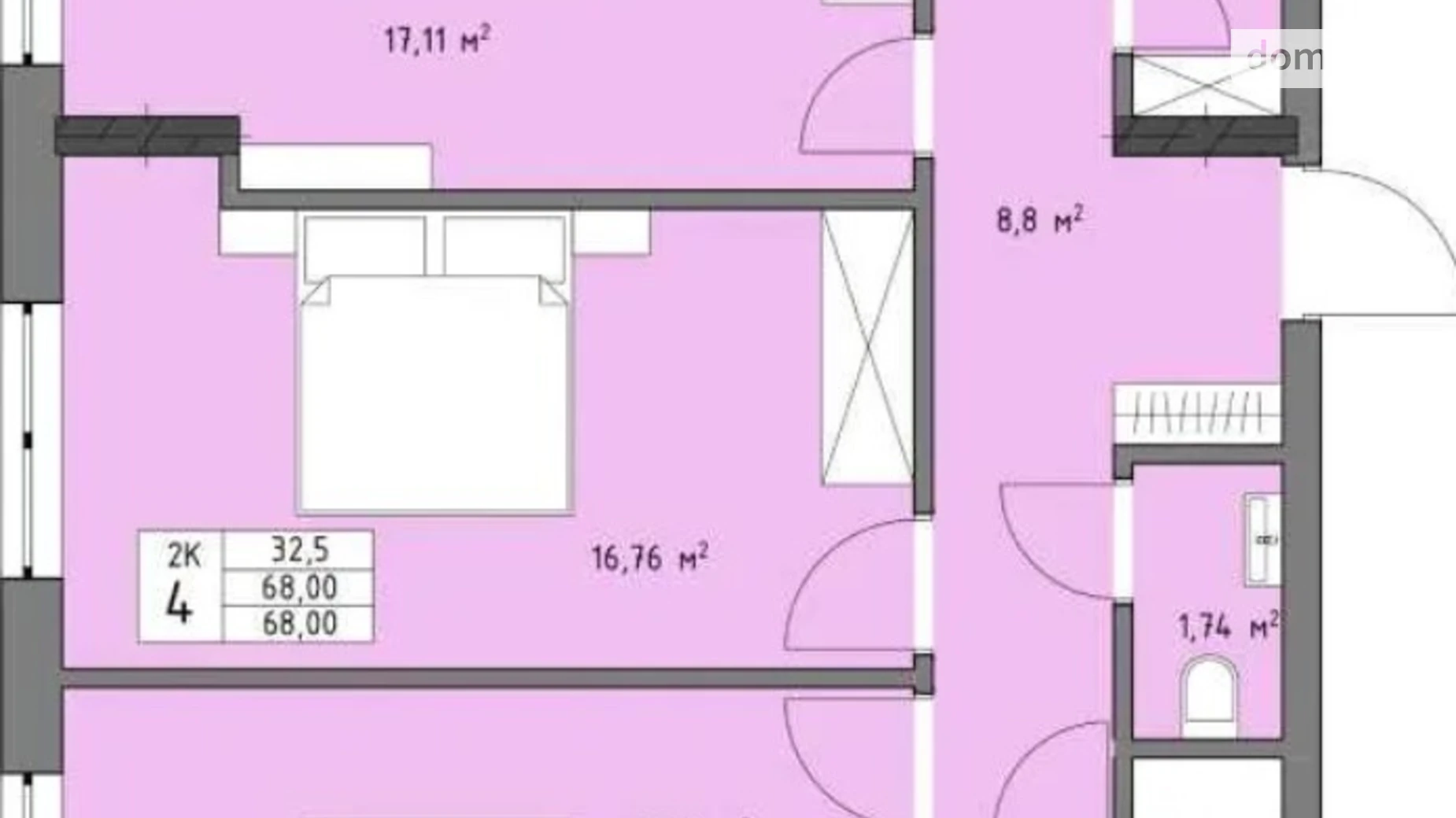 Продается 2-комнатная квартира 68 кв. м в Львове, ул. Трускавецкая, 48 - фото 2