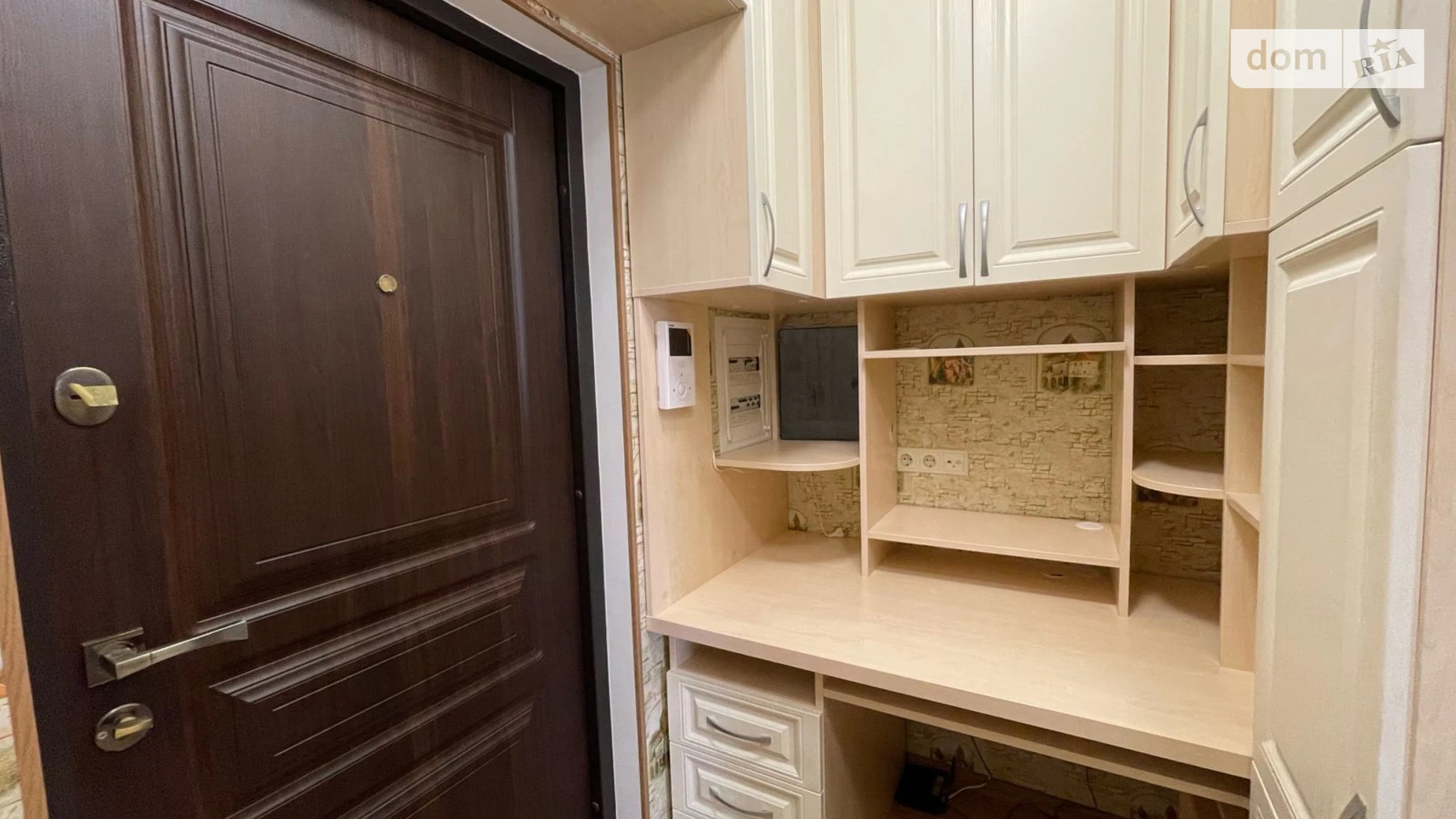 ул. Гарматная, 37А Шулявка Киев Шулявская - фото 2