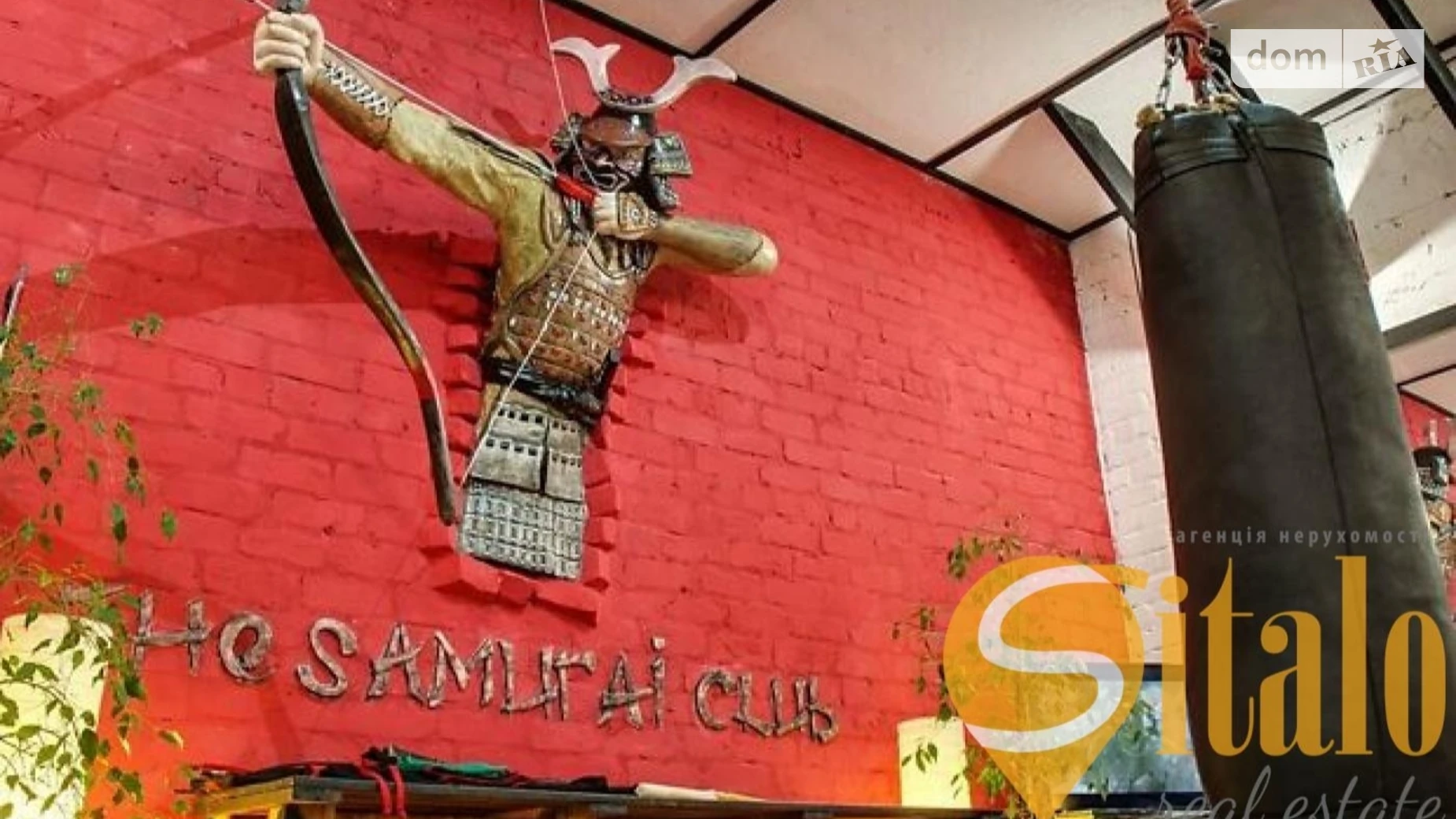 Продается дом на 2 этажа 80 кв. м с балконом, цена: 50000 $ - фото 3