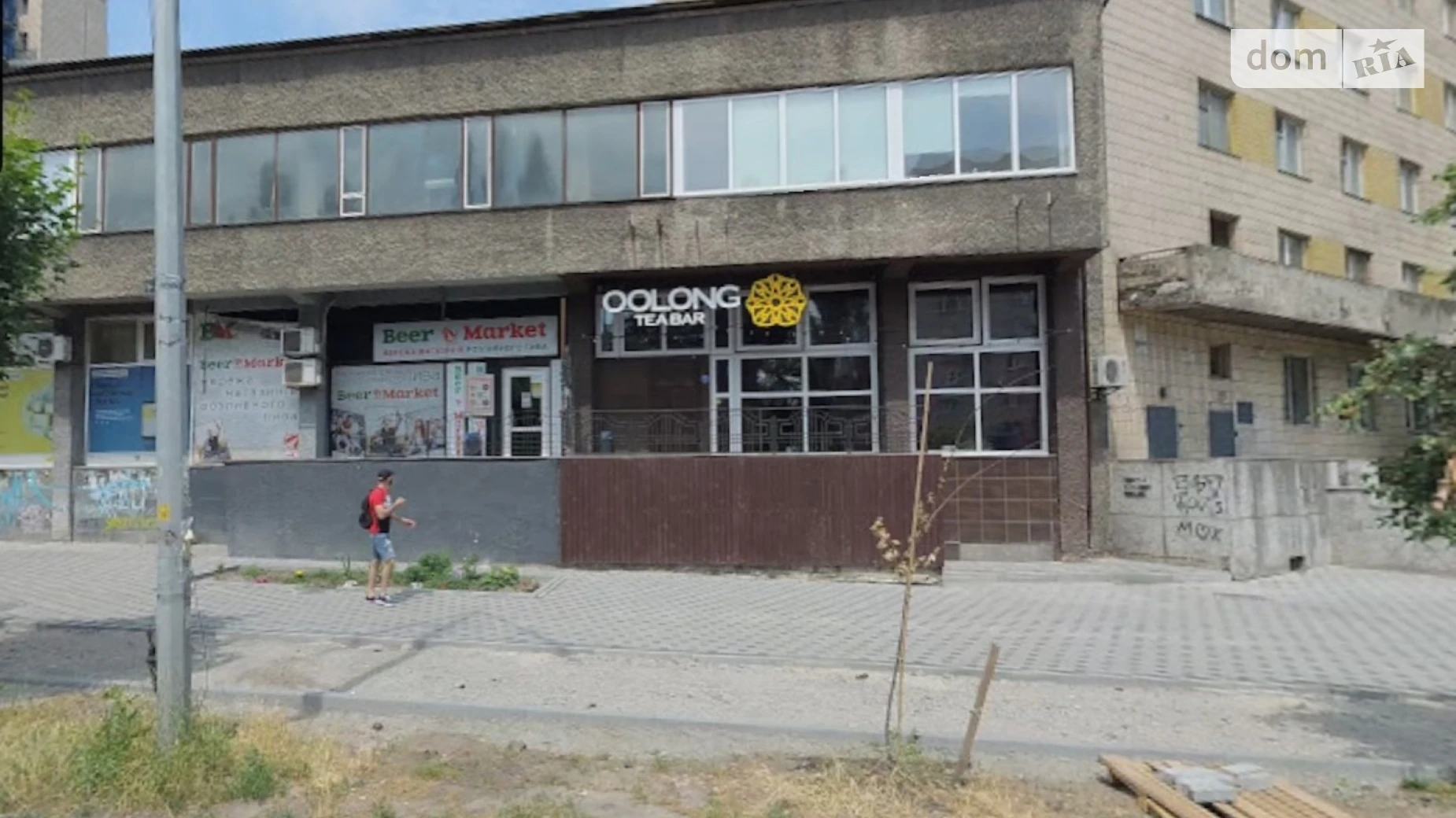 вул. Борщагівська, 146Б Шулявка Київ, цена: 35000 грн - фото 3