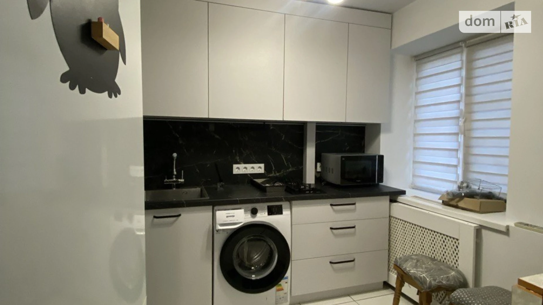 Продается 1-комнатная квартира 30.7 кв. м в Киеве, ул. Салютная, 17 - фото 5