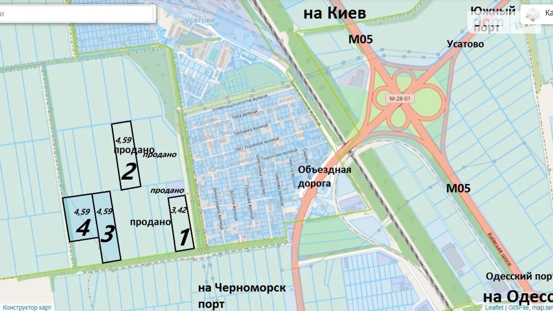 Усатово, цена: 155000 $ - фото 2