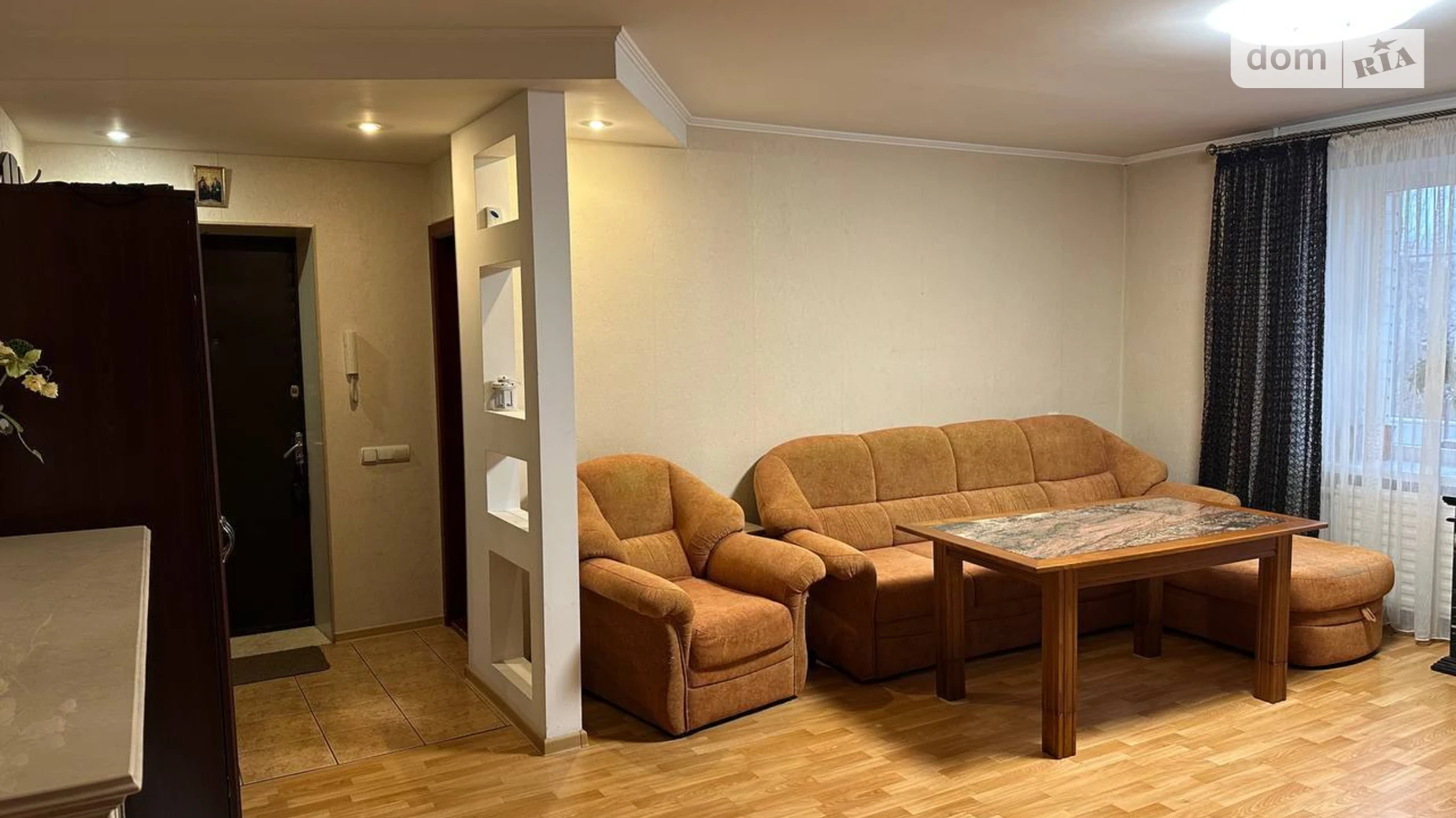 ул. Сагайдачного Гетьмана, 241 Приднепровский Черкассы - фото 2