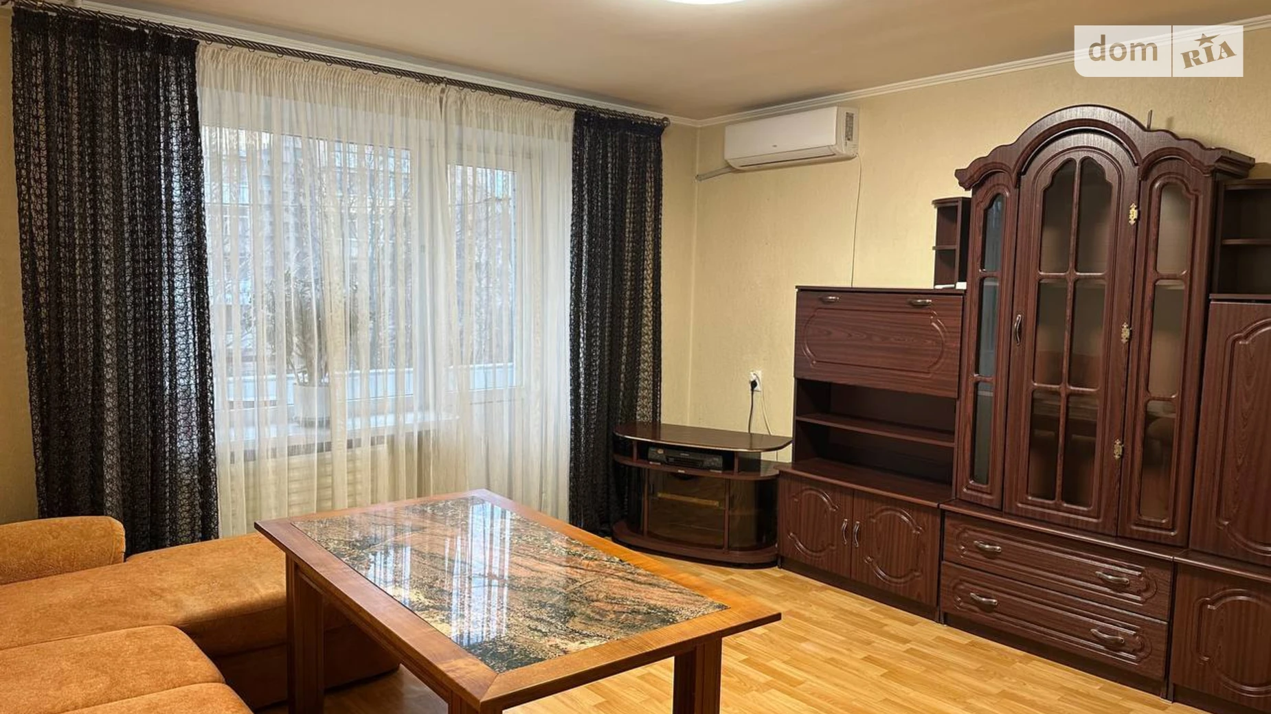 ул. Сагайдачного Гетьмана, 241 Приднепровский Черкассы - фото 3