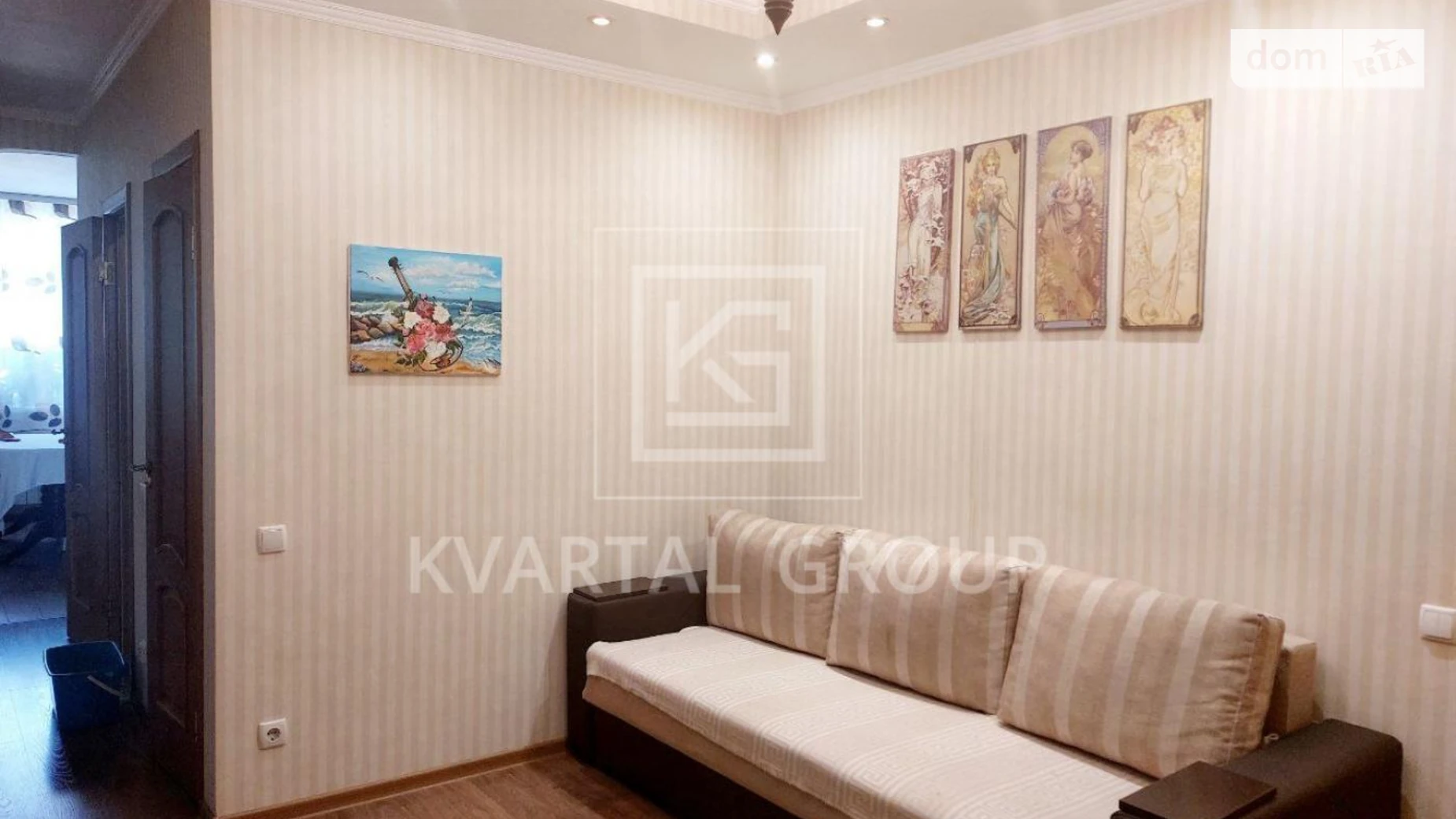 Продается 2-комнатная квартира 79.9 кв. м в Буче, ул. Тарасовская - фото 2