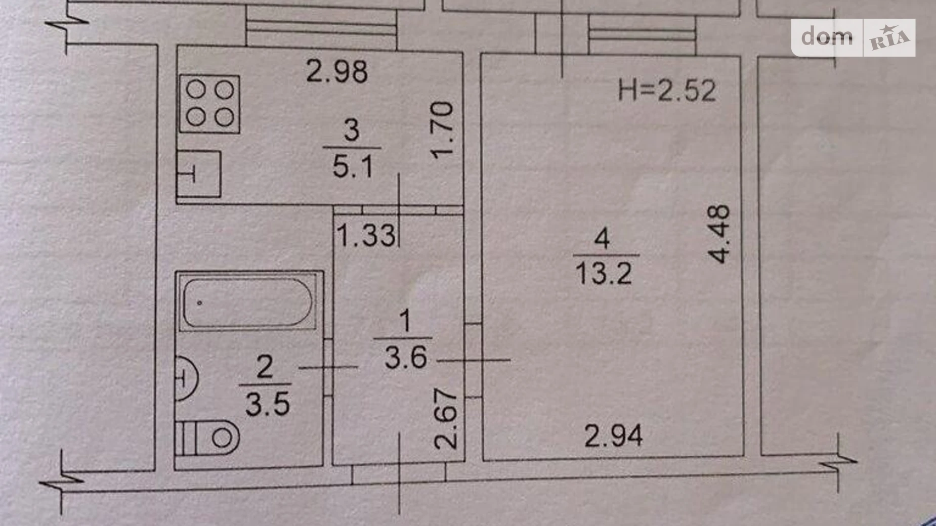 Продается 1-комнатная квартира 28 кв. м в Киеве, цена: 30000 $ - фото 4
