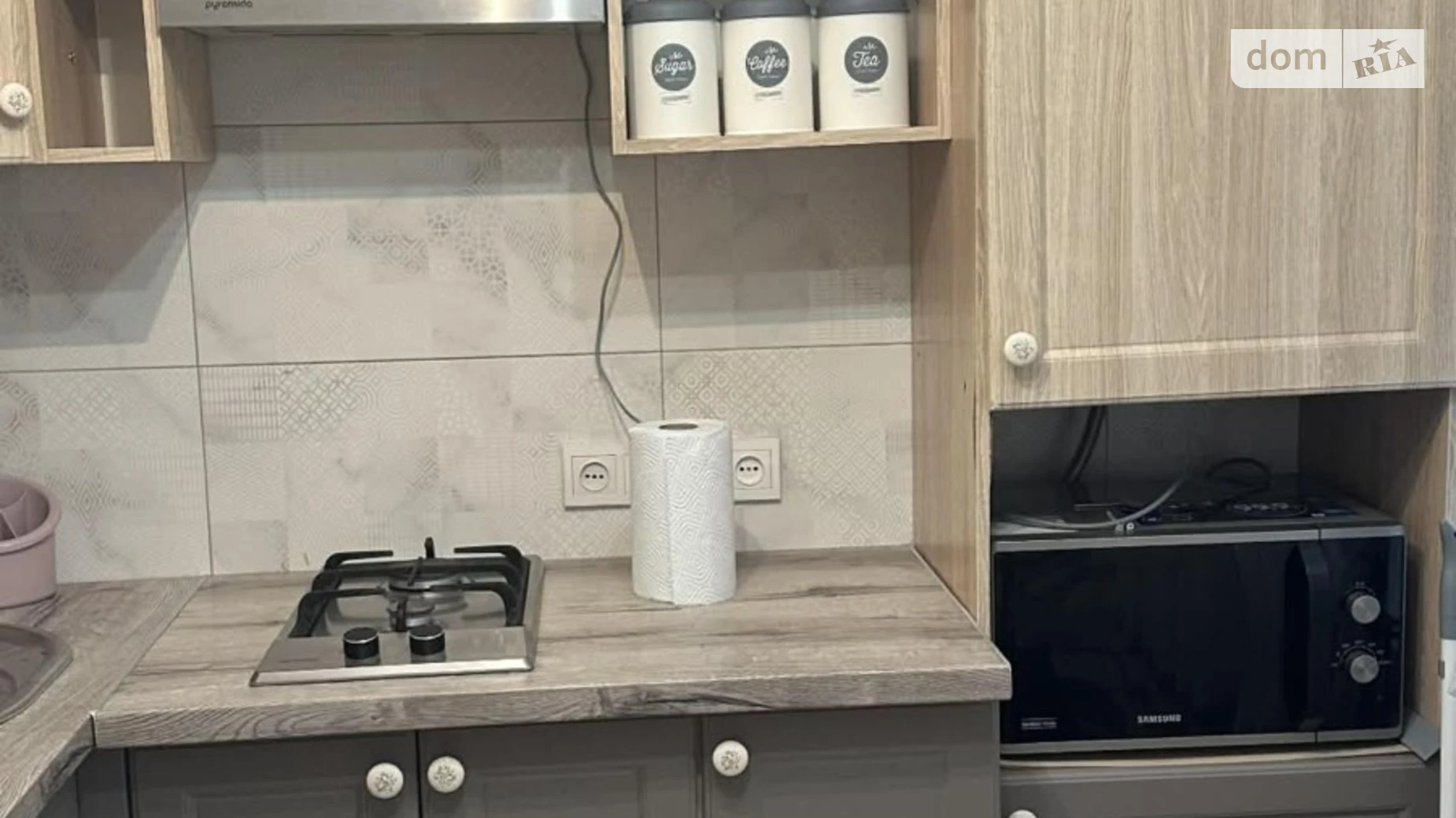 Сдается в аренду 1-комнатная квартира 30 кв. м в Львове, ул. Зарицких - фото 2